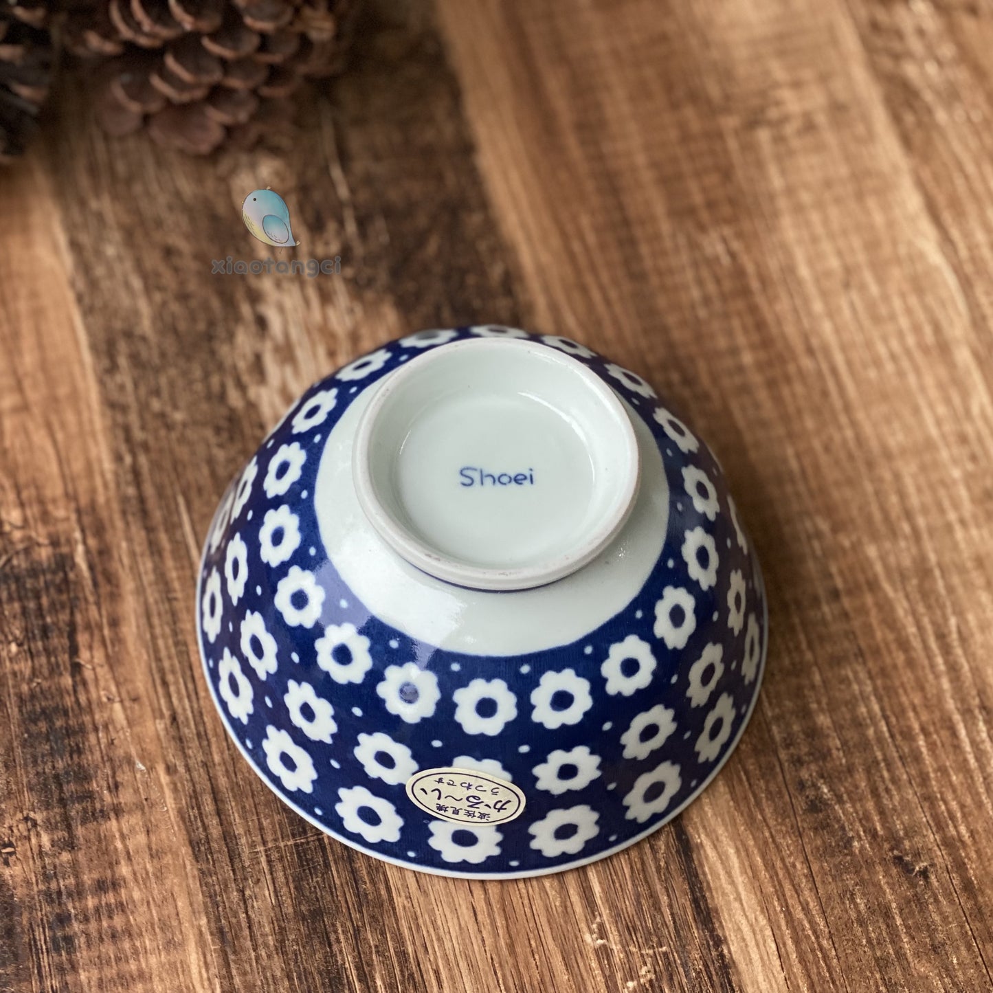 小花碗公