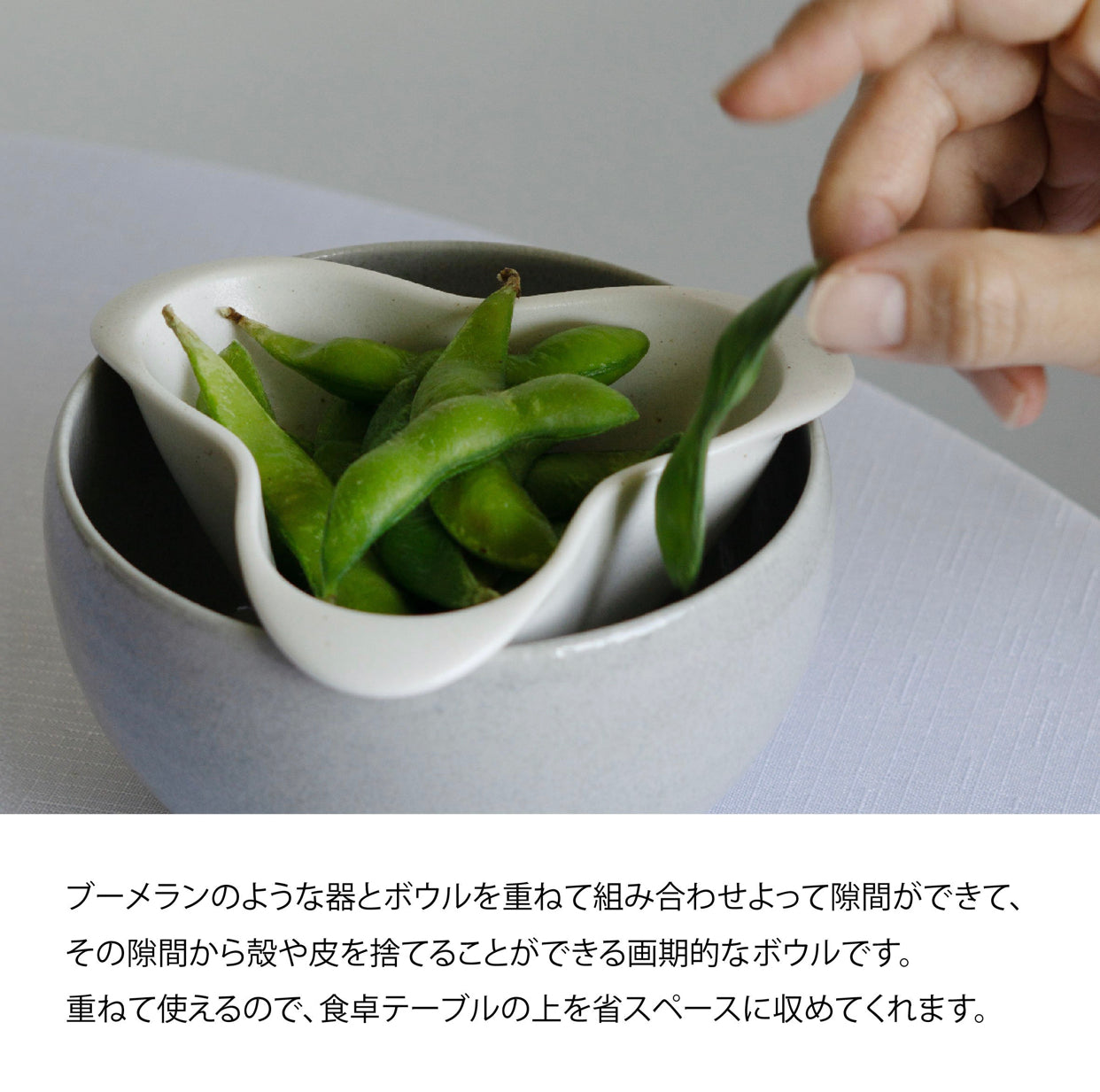 小糖瓷｜日本製 🈴 [Table Talk CHEF] [NEW] 多用功能性碗公/小和尚/碗公