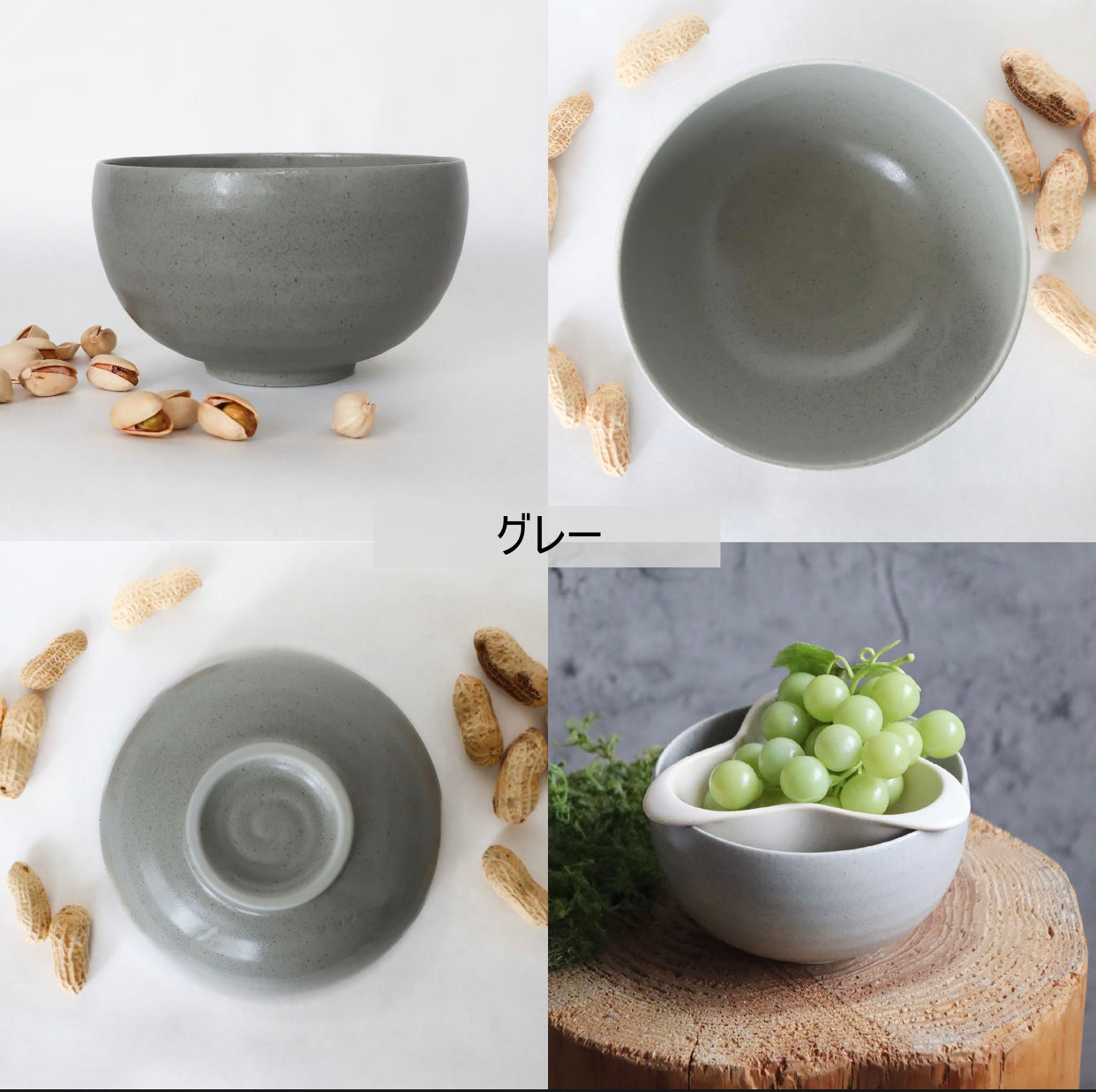 小糖瓷｜日本製 🈴 [Table Talk CHEF] [NEW] 多用功能性碗公/小和尚/碗公