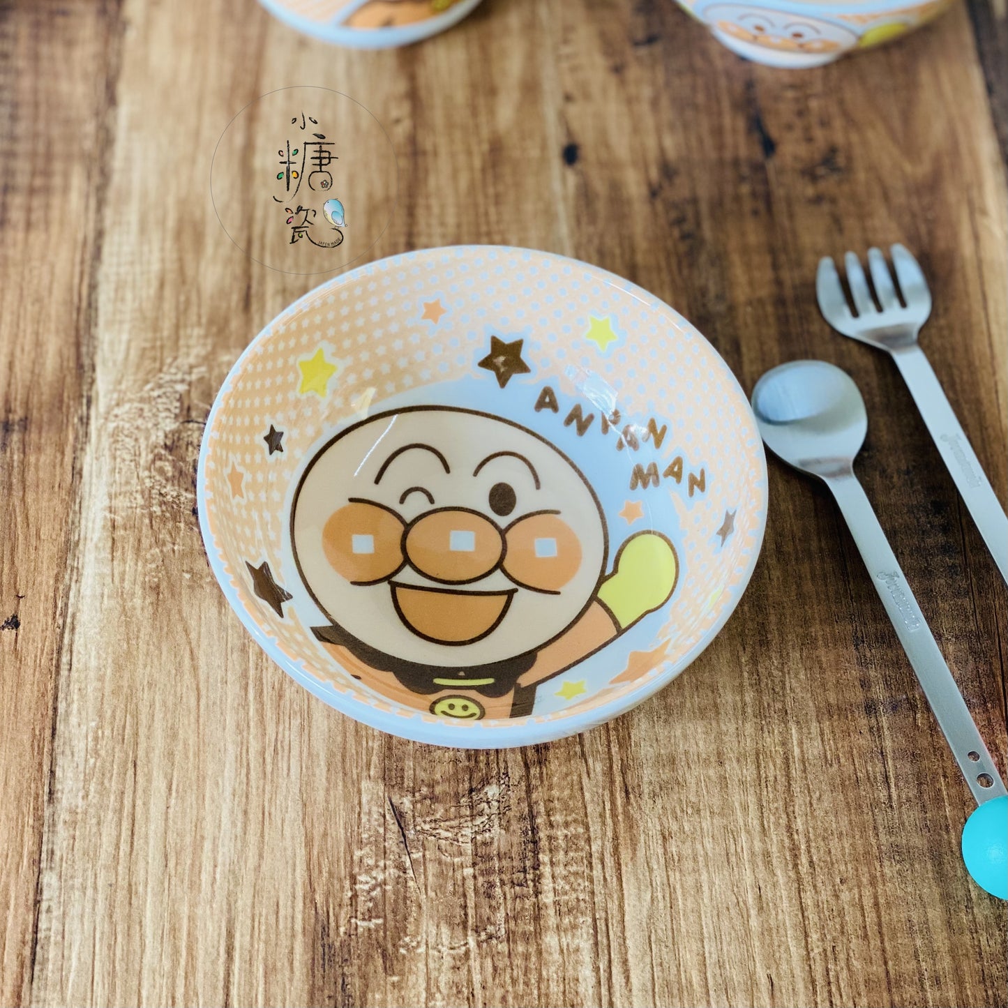小糖瓷｜日本製 🈴️ 麵包卡通輕量兒童（子供）早餐碗/湯碗
