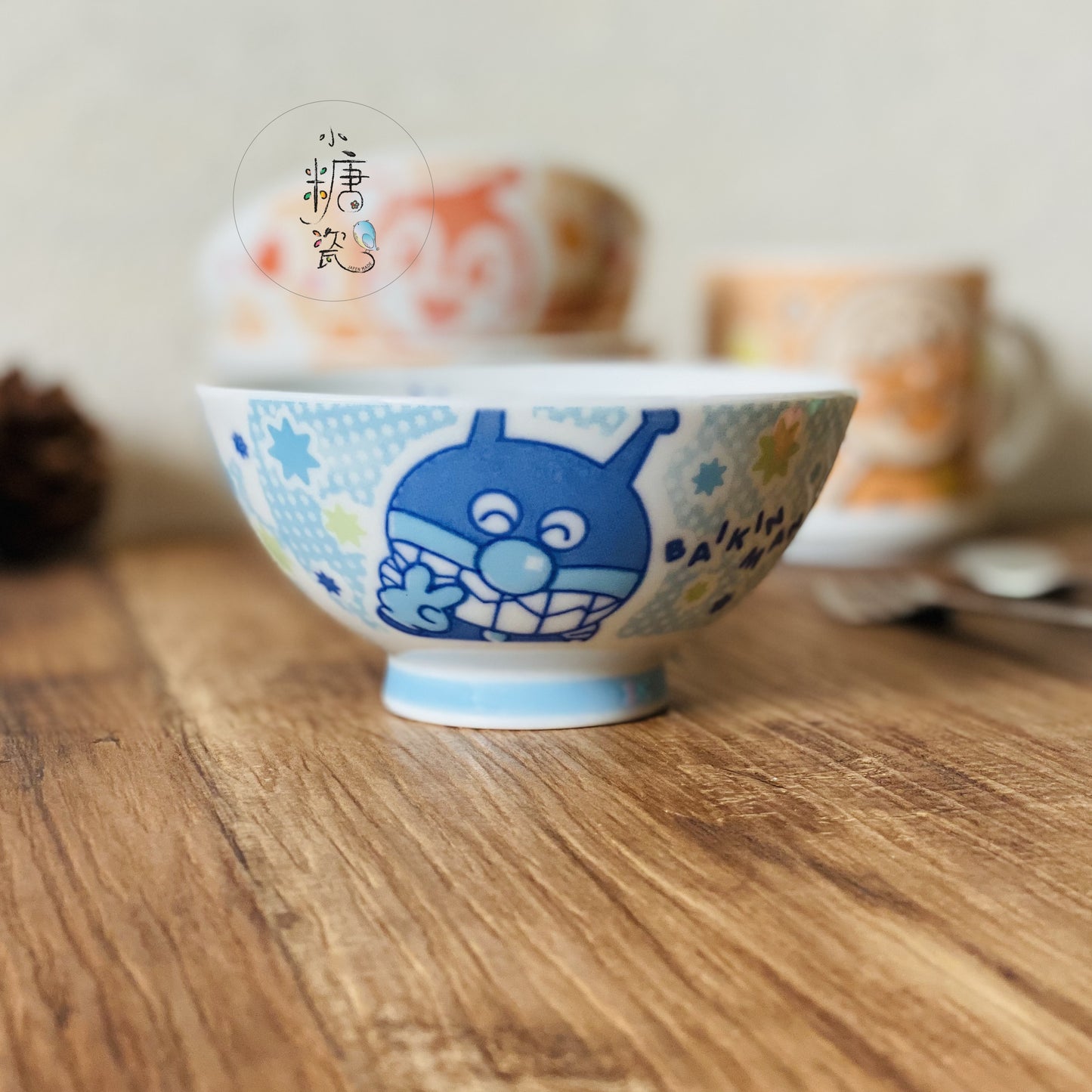 小糖瓷｜日本製 🈴️ 麵包系列細菌人兒童飯碗