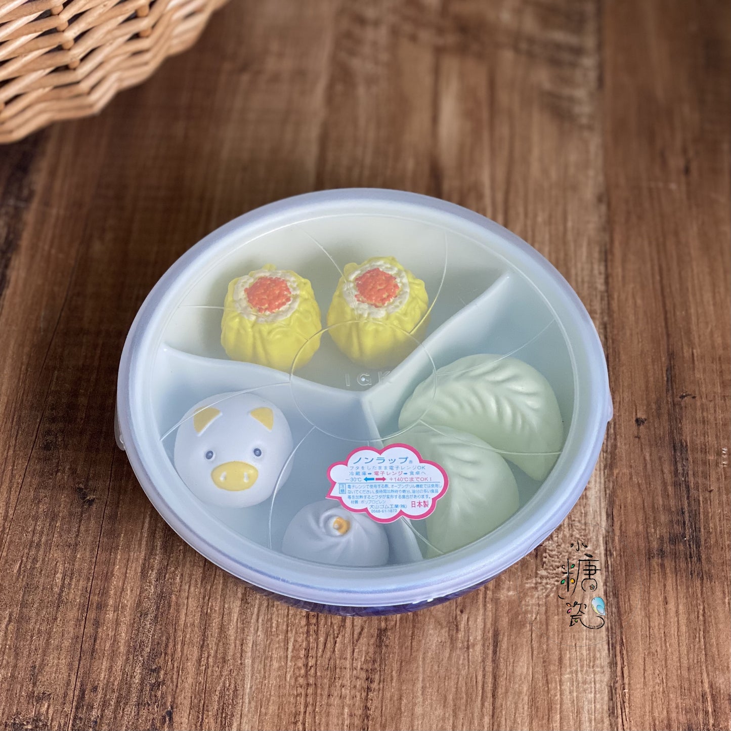 小糖瓷｜日本製 [有田燒] [第二件5折]小雛菊三格分隔保鮮鉢