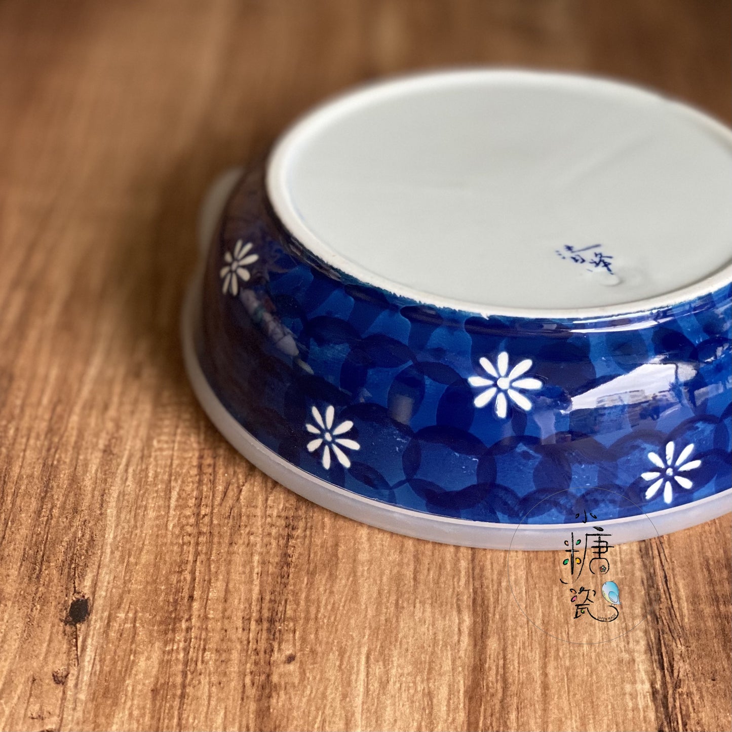 小糖瓷｜日本製 [有田燒] [第二件5折]小雛菊三格分隔保鮮鉢