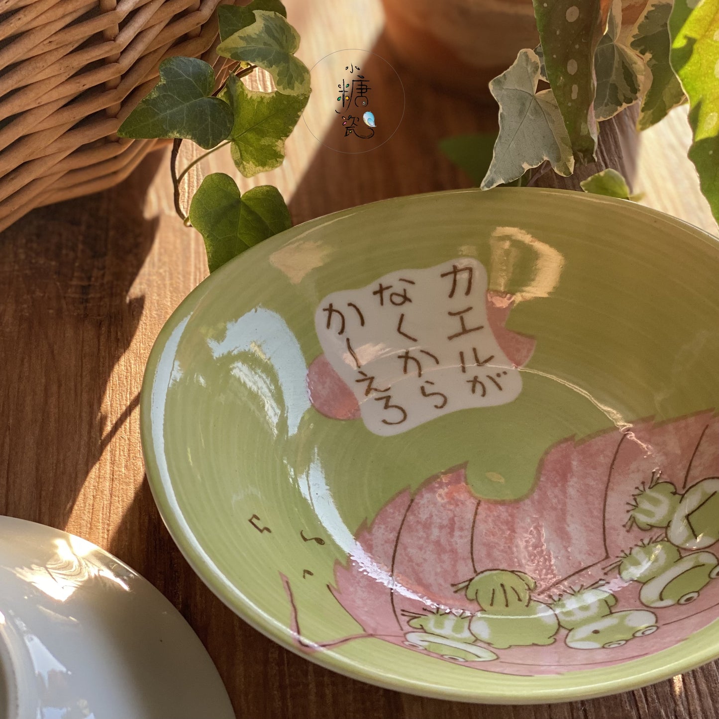 小糖瓷｜日本製 🈴️ 旅行青蛙系列橢圓盤（兩色）