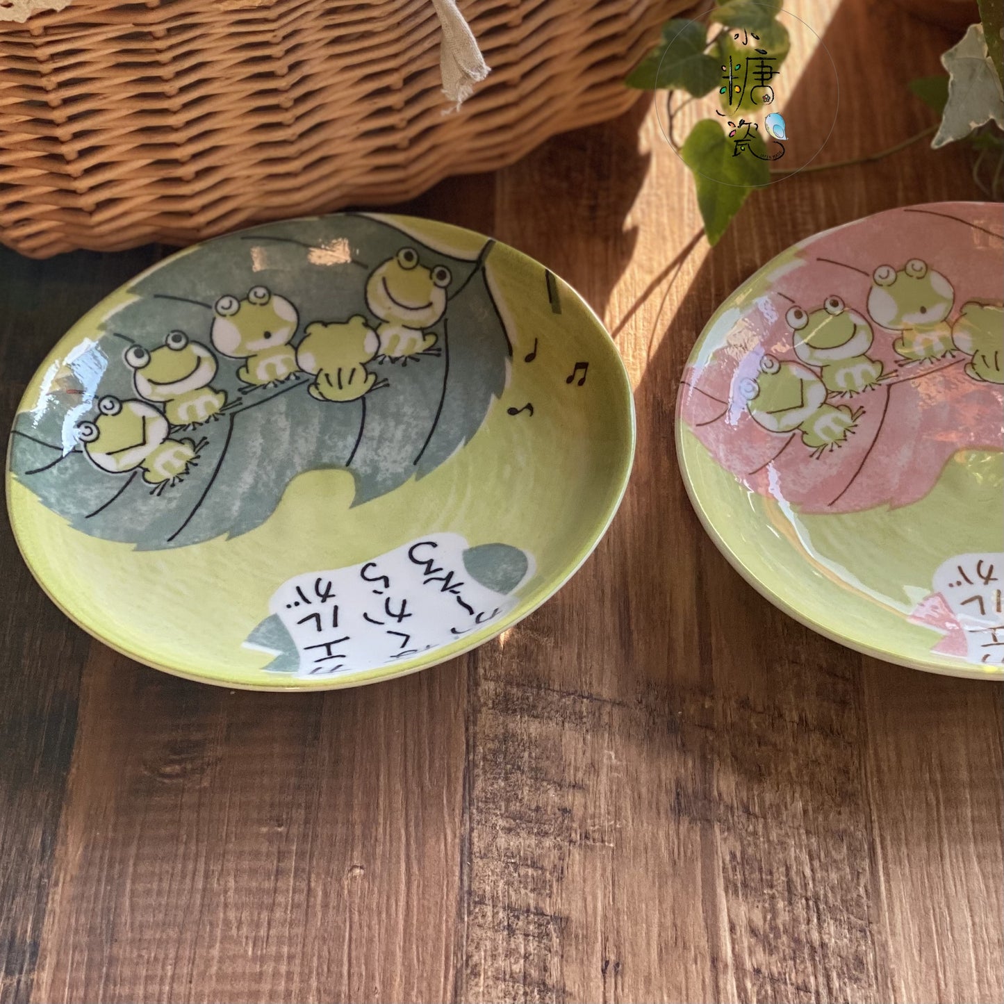 小糖瓷｜日本製 🈴️ 旅行青蛙系列圓盤/盛菜盤（兩色）