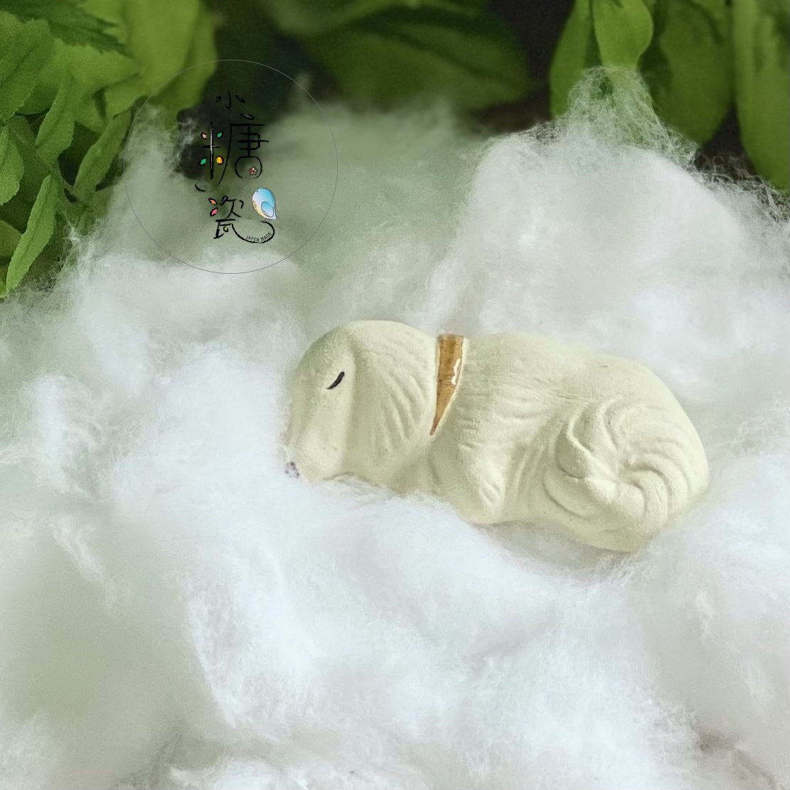 小糖瓷｜日本製 🈴️ 在軟綿綿的雲上睡著了的臘腸狗狗筷架