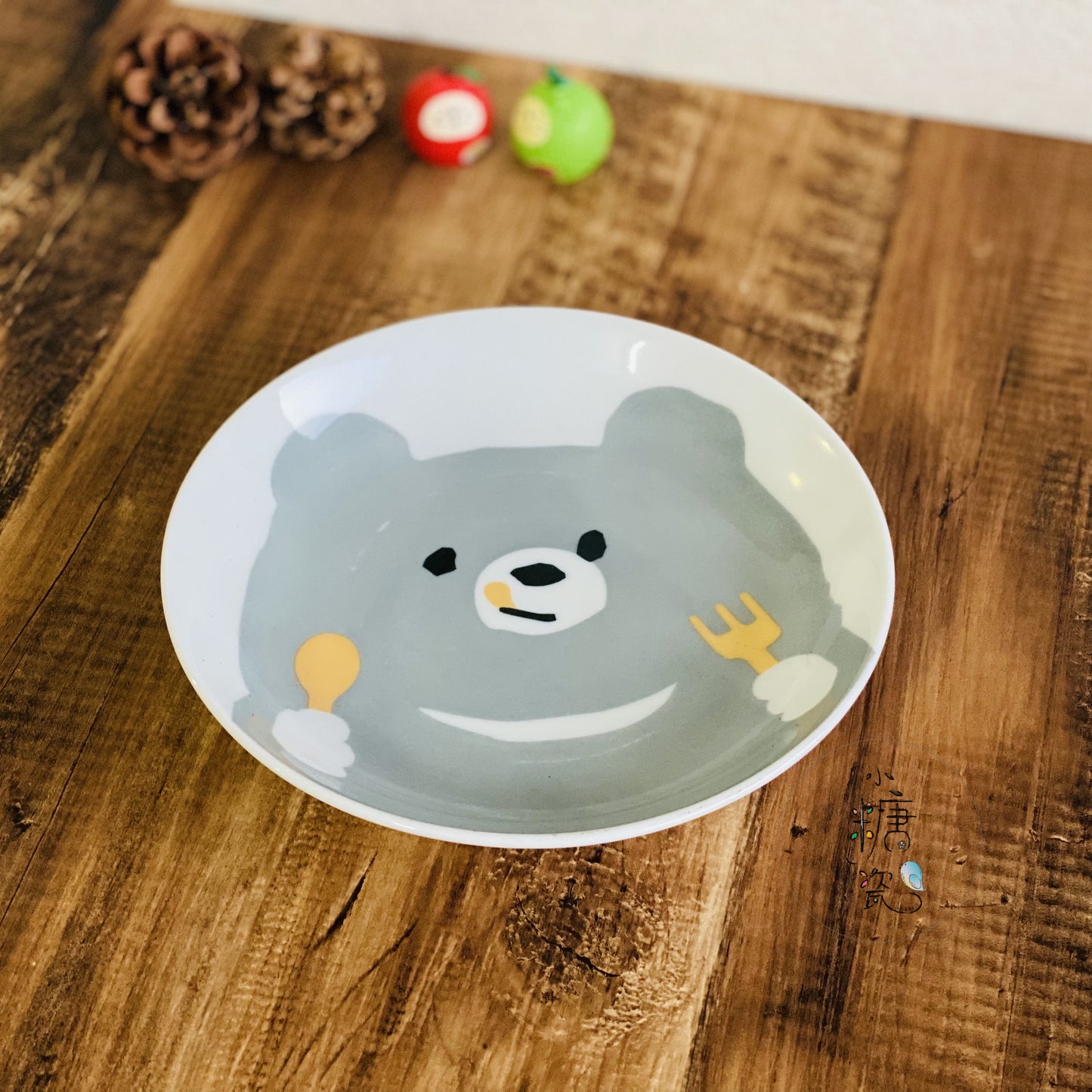 小糖瓷｜日本製 兒童（子供）灰熊很餓6.0八吋餐盤/盛菜盤/早午餐盤