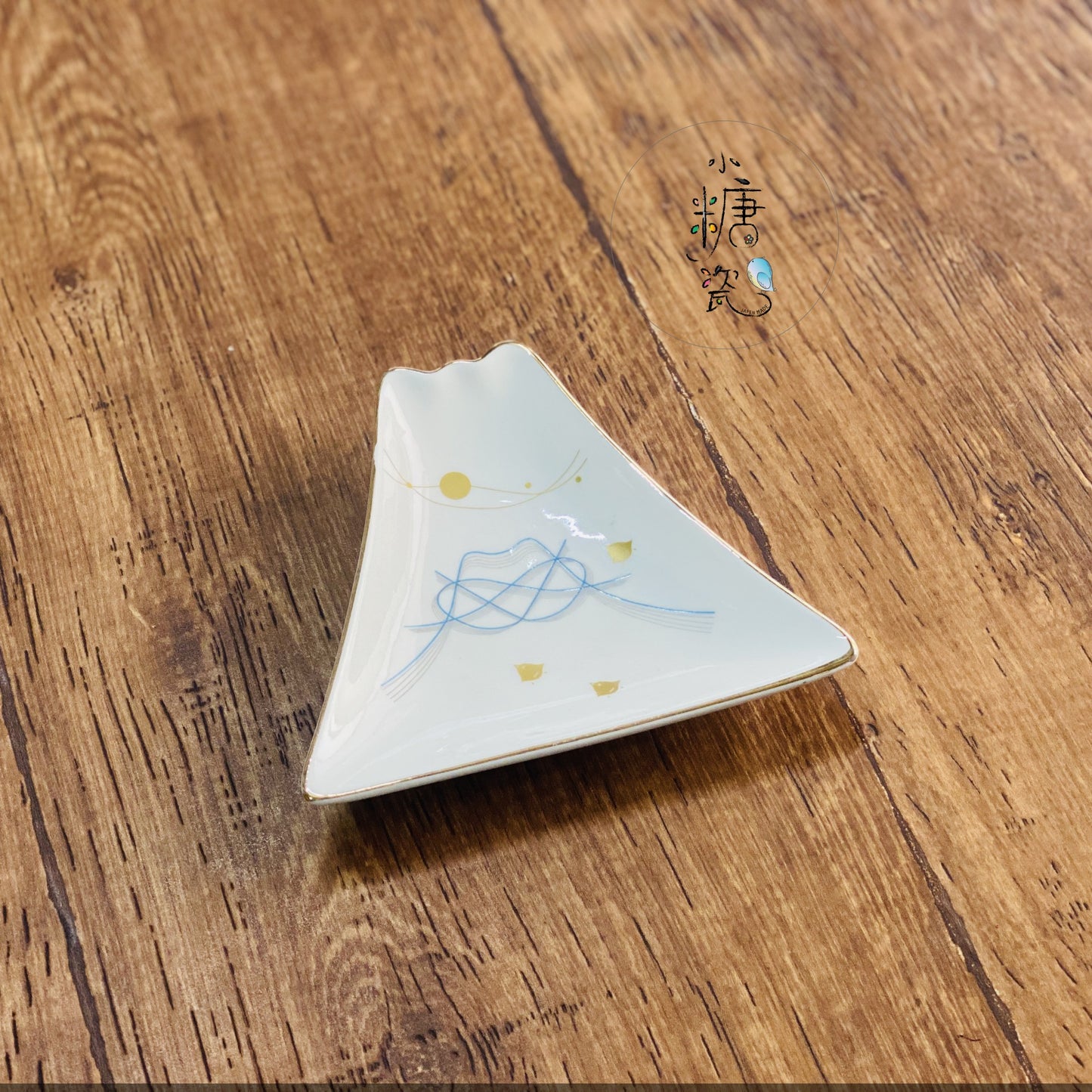 小糖瓷｜日本製 [YUKARI] 緣金邊小碟（不能微波）