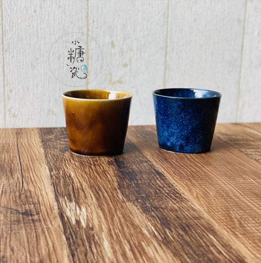 窯變紺星空藍/金沙棕輕量豬口杯/茶杯/甜點杯