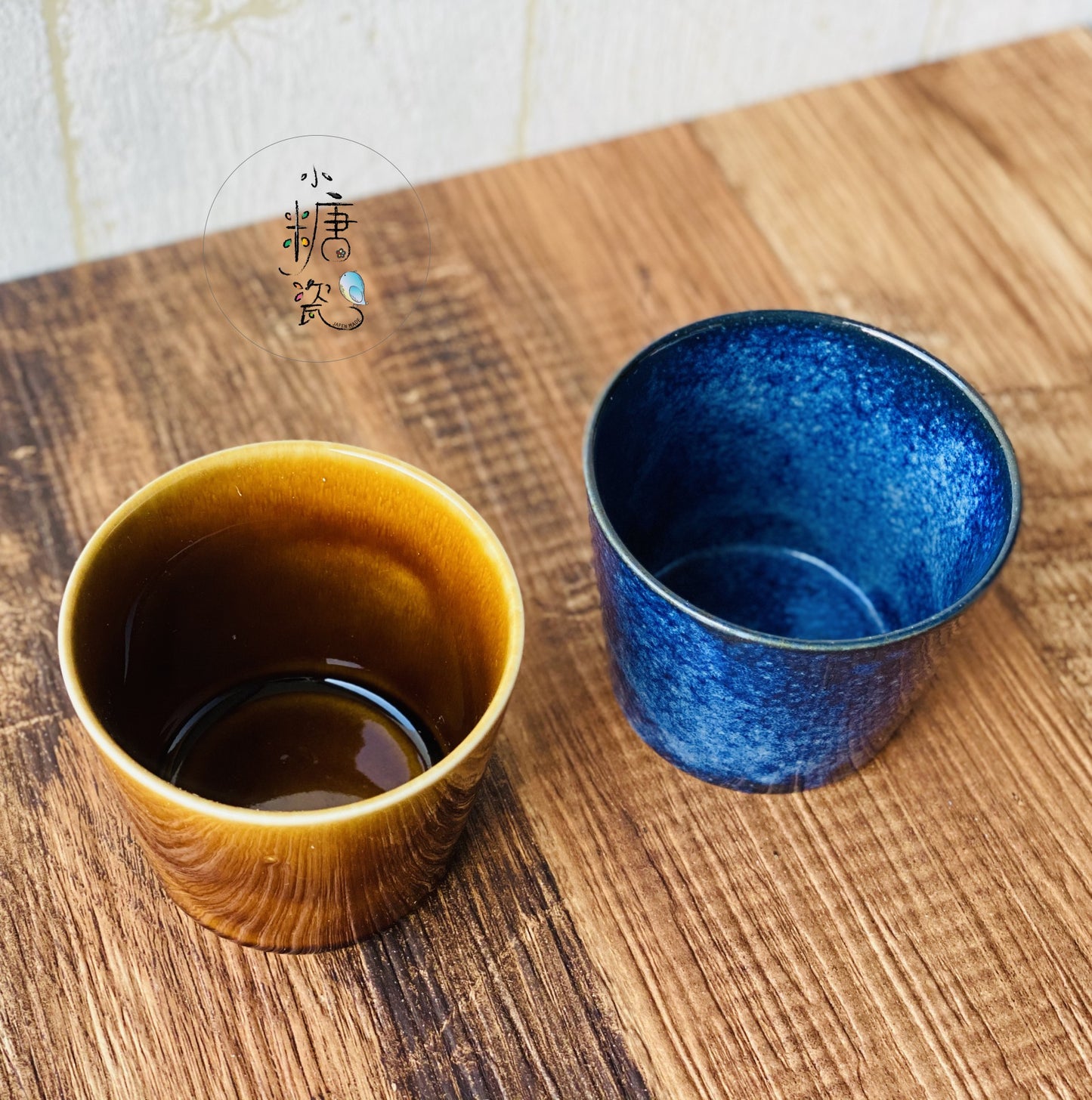 窯變紺星空藍/金沙棕輕量豬口杯/茶杯/甜點杯