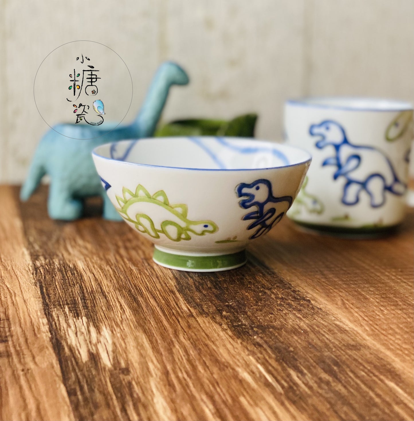 小糖瓷｜日本製 兒童（子供）恐龍飯碗