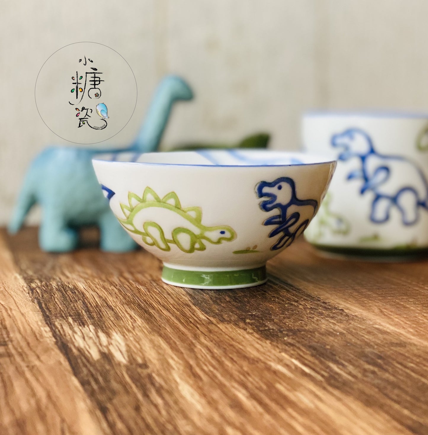 小糖瓷｜日本製 兒童（子供）恐龍飯碗