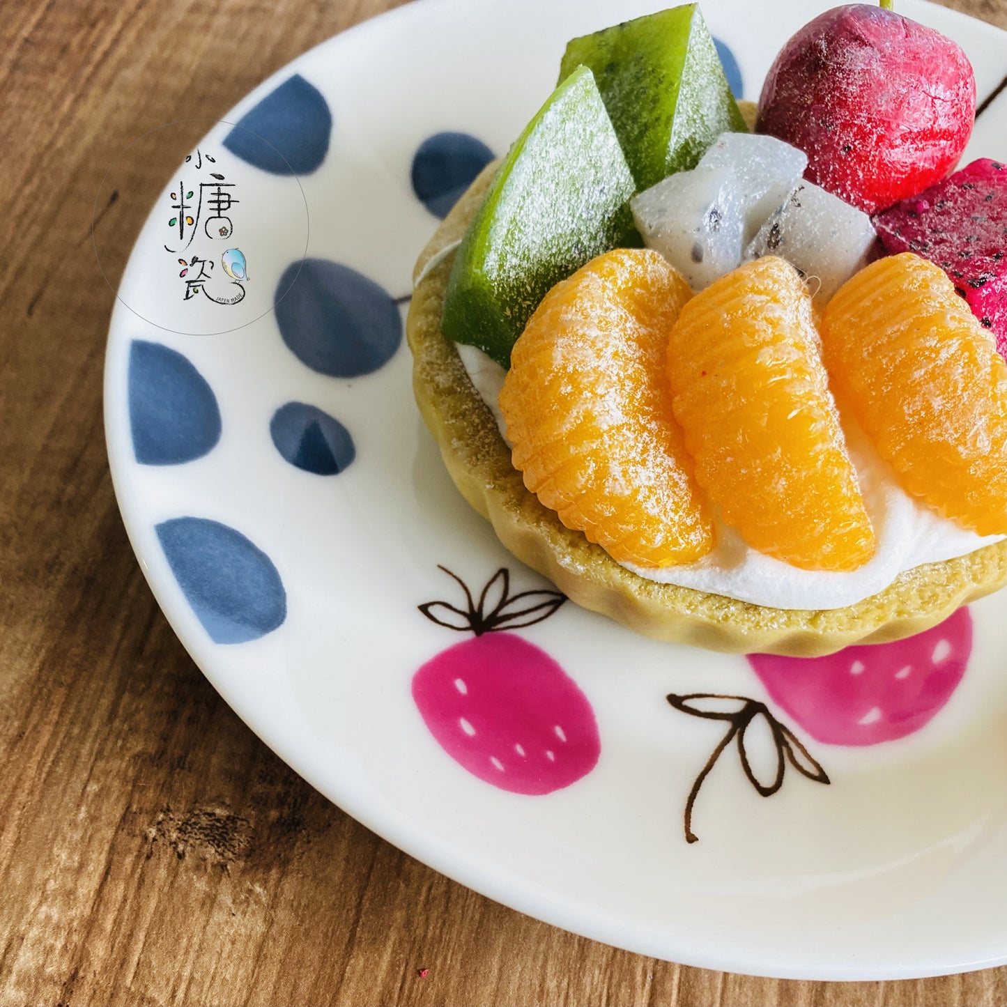 小糖瓷｜日本製 🈴️ 美濃燒 輕量手繪水果點心蛋糕盤/甜點盤/糕點盤