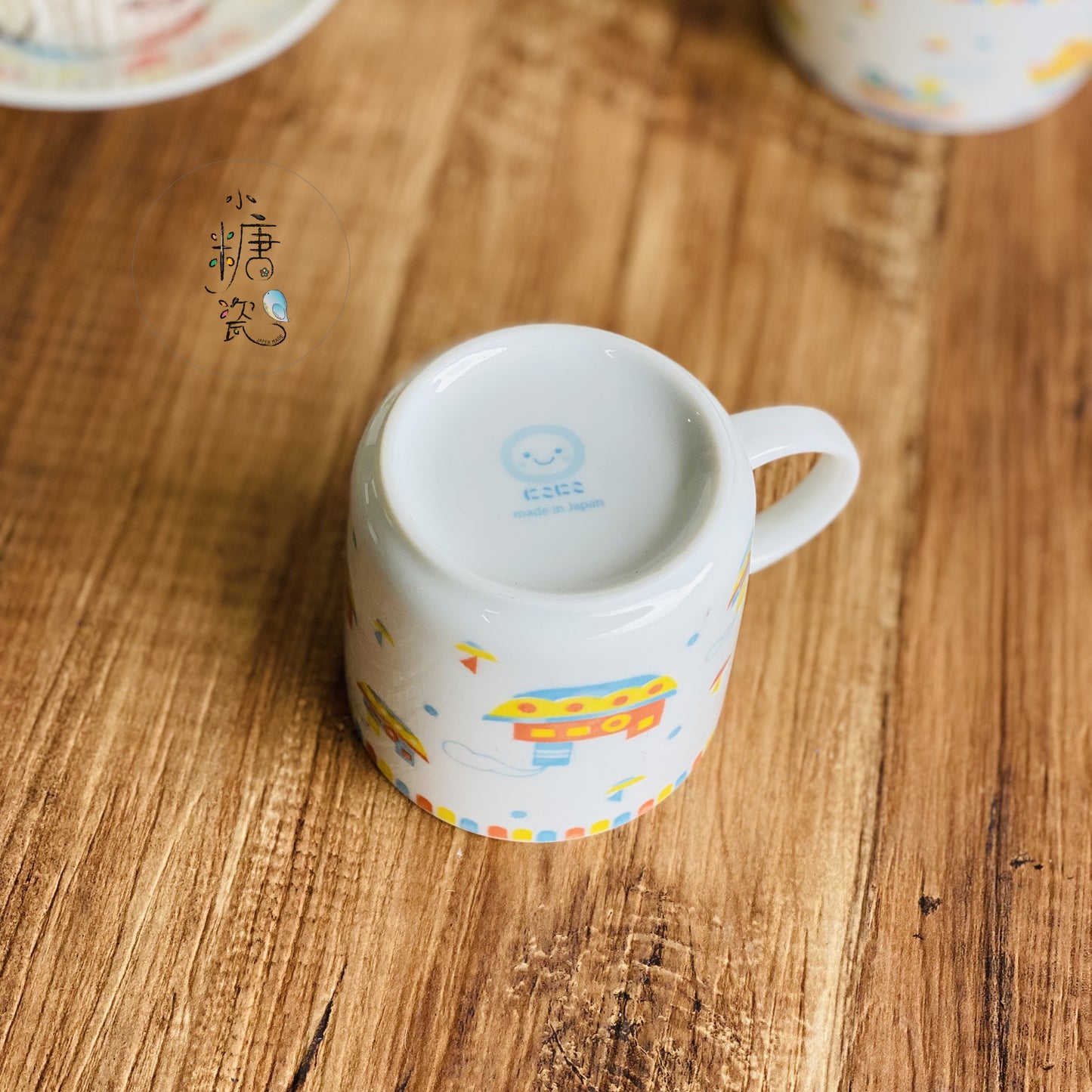 小糖瓷｜日本製 兒童系列（子供）環遊世界蒸汽船噗噗馬克杯