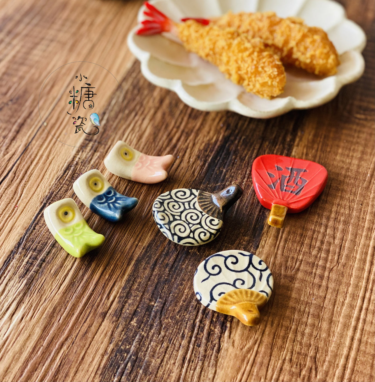 夏季煙火市集系列筷架