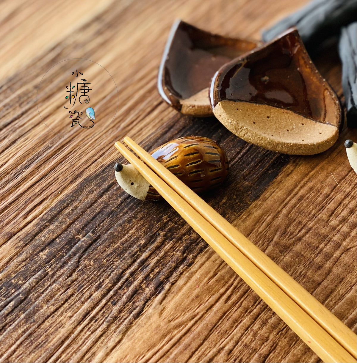 在野外篇系列筷架