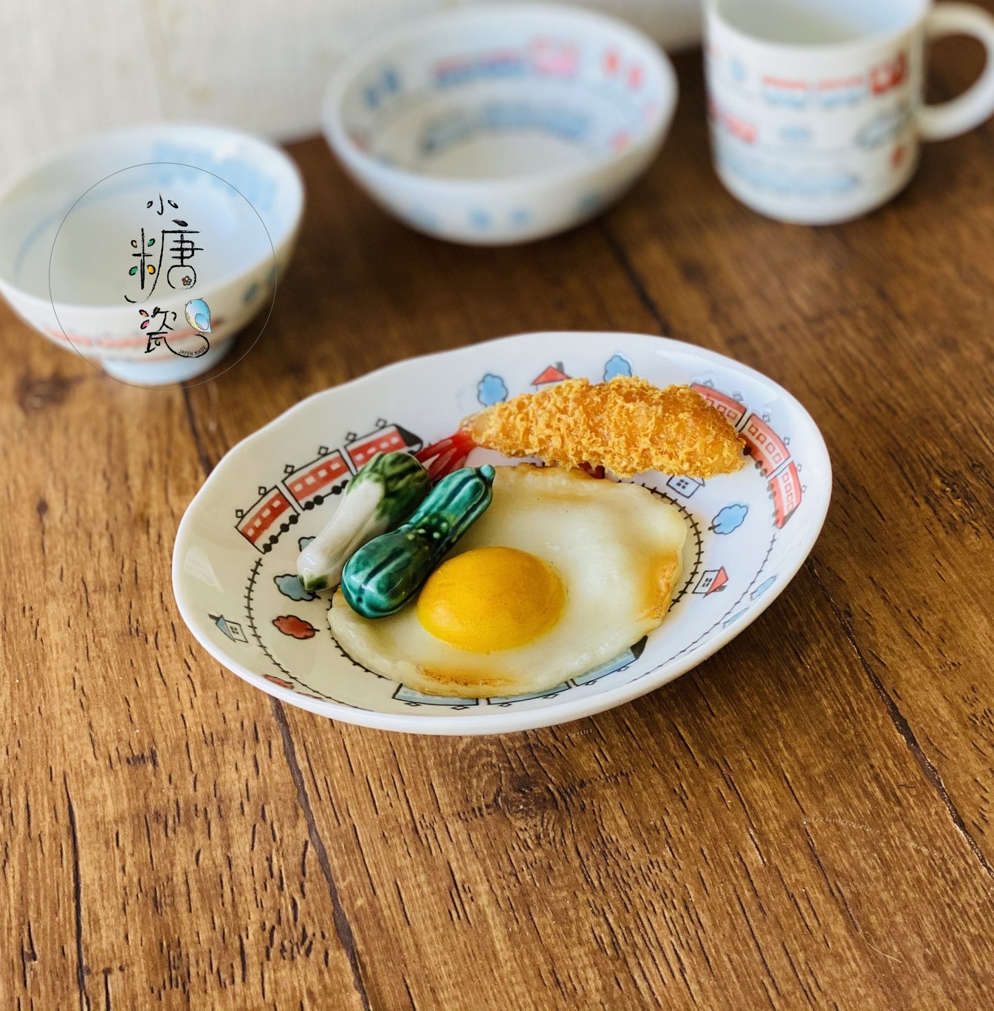 小糖瓷｜日本製 兒童系列（子供）火車噗噗橢圓盤