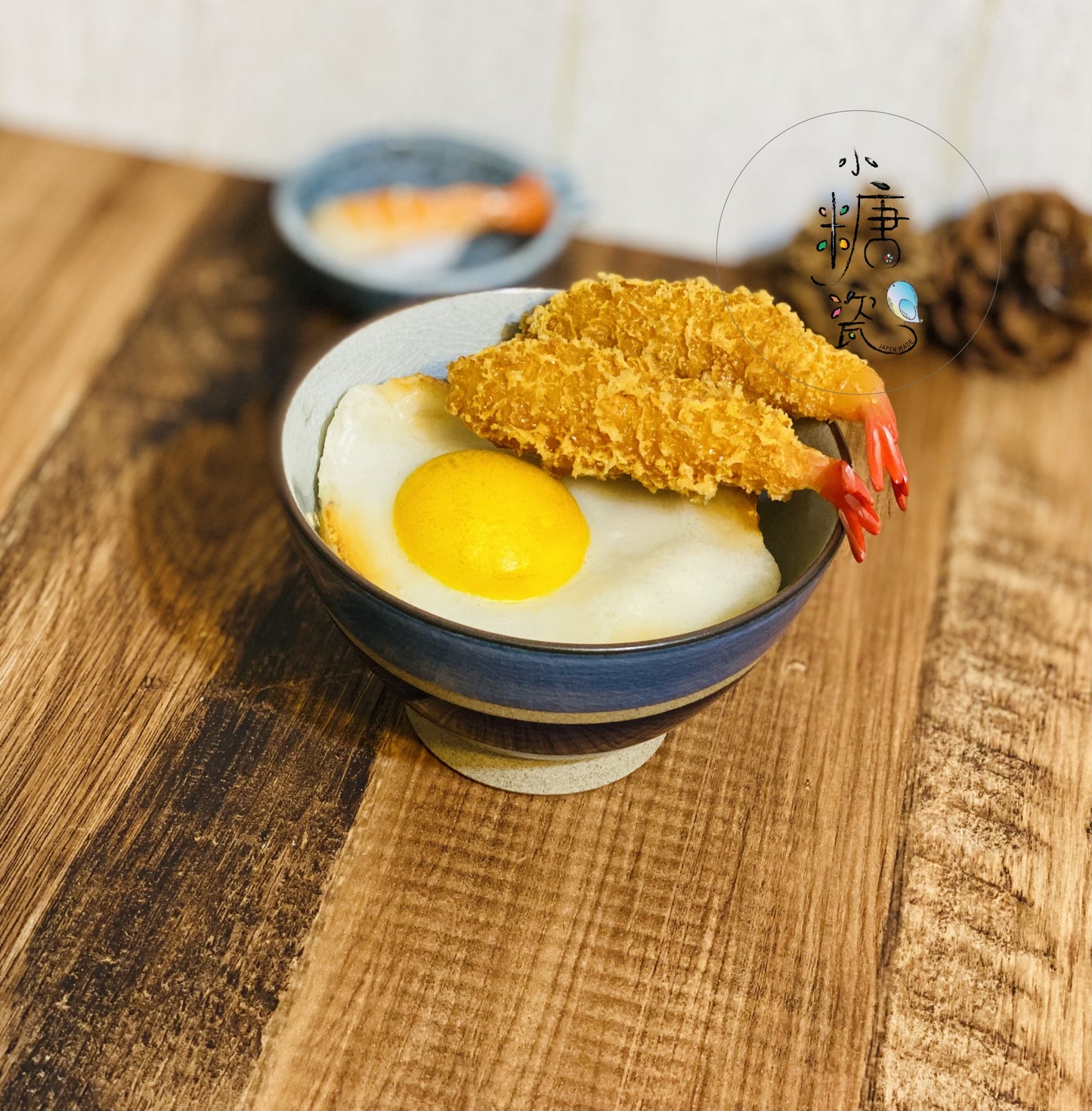 小糖瓷⎜日本製 🈴️ [有田燒] 陶作藍漸層G型冰裂釉飯碗/富士山飯碗