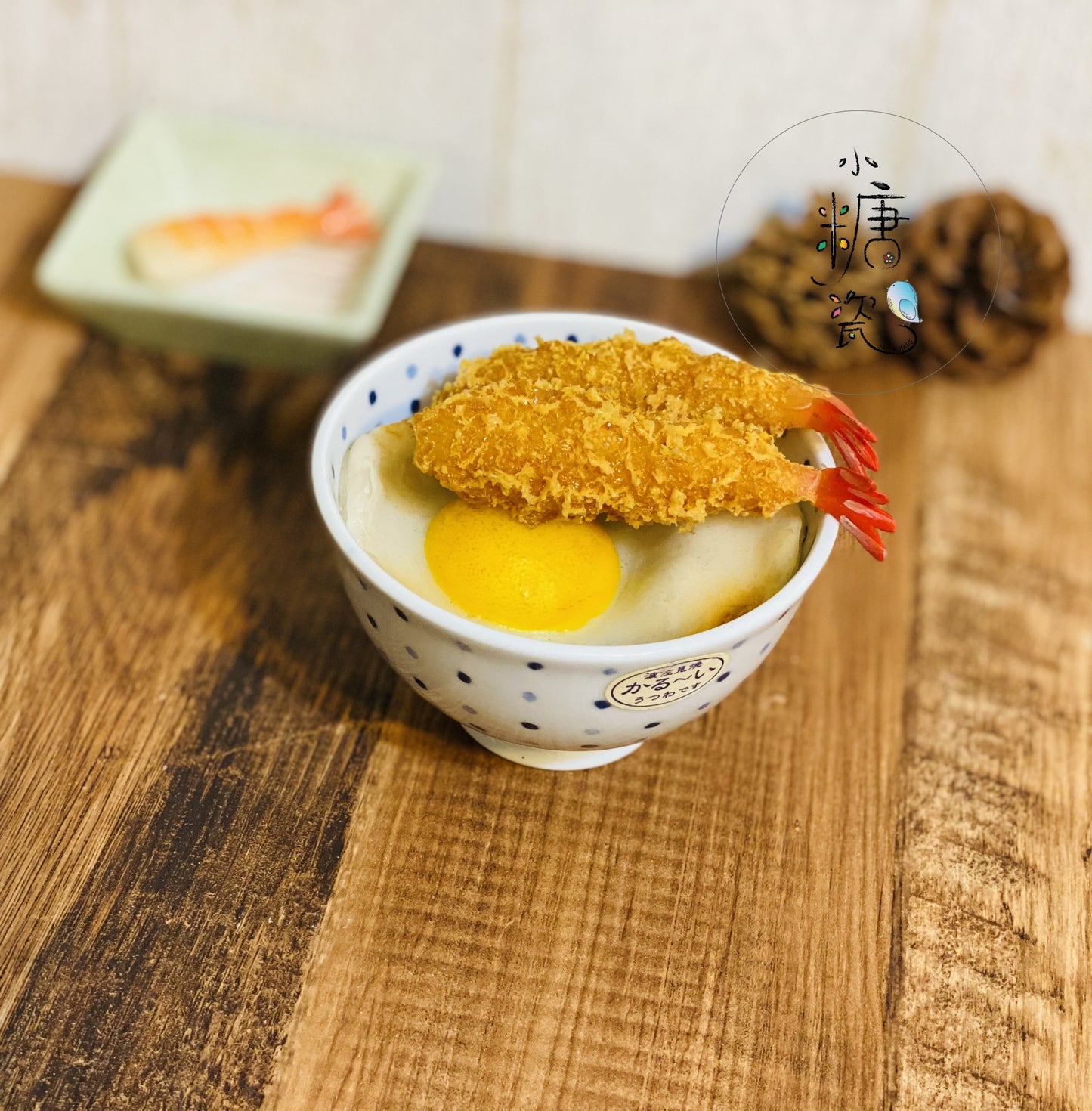 小糖瓷⎜日本製 🈴️ [波佐見燒] 點點輕量飯碗（兩色）