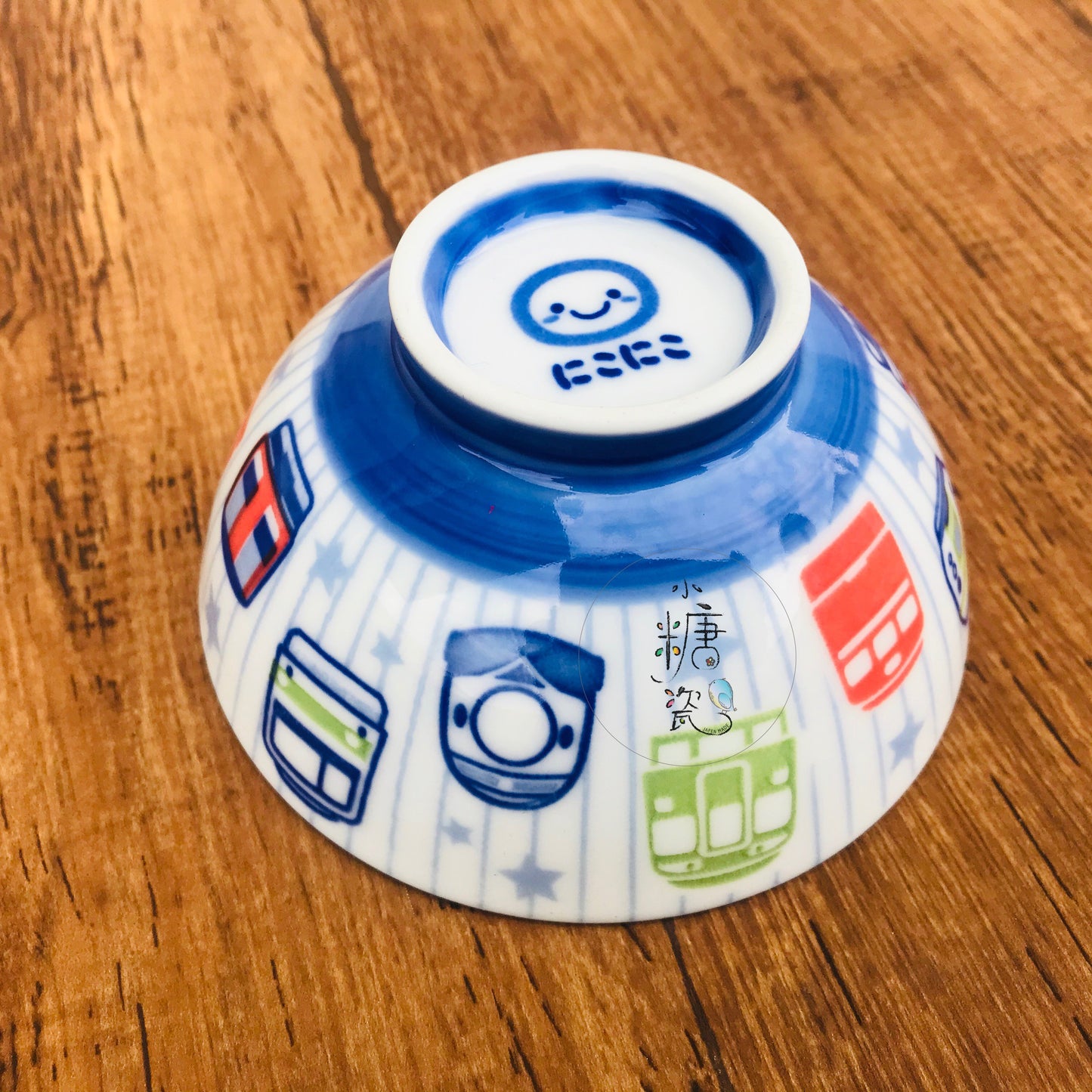 小糖瓷｜日本製 電車系列之兒童（子供）飯碗