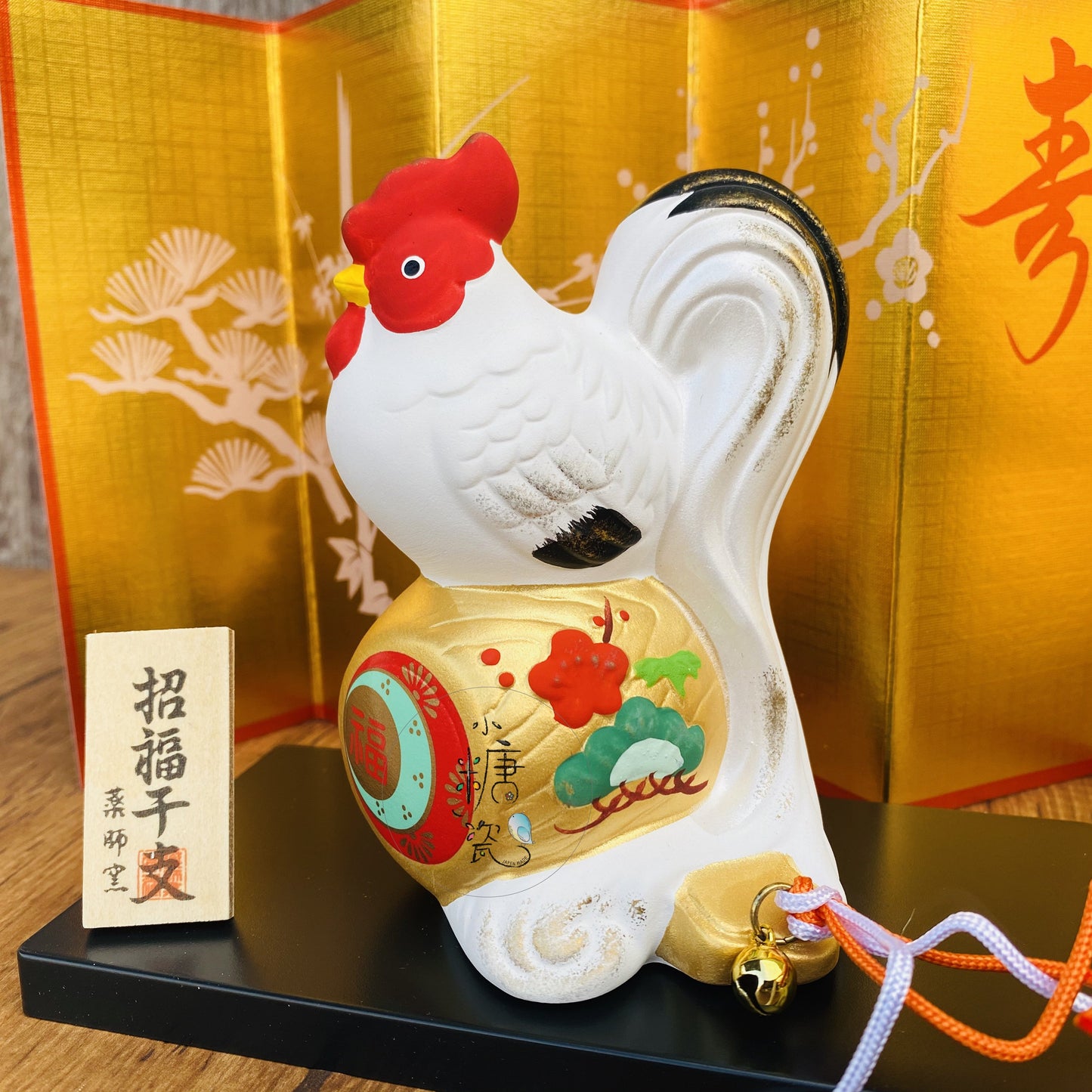 小糖瓷｜日本製 🈴️ [藥師窯] 招福錦彩酉尾彩松竹梅/雞