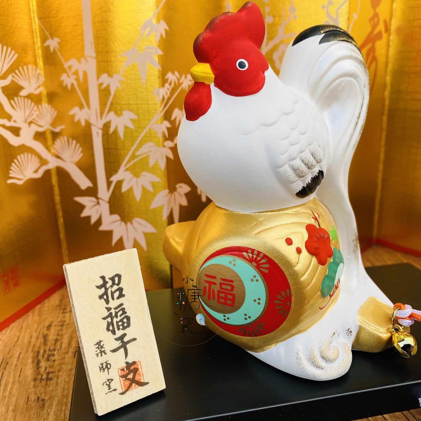 小糖瓷｜日本製 🈴️ [藥師窯] 招福錦彩酉尾彩松竹梅/雞