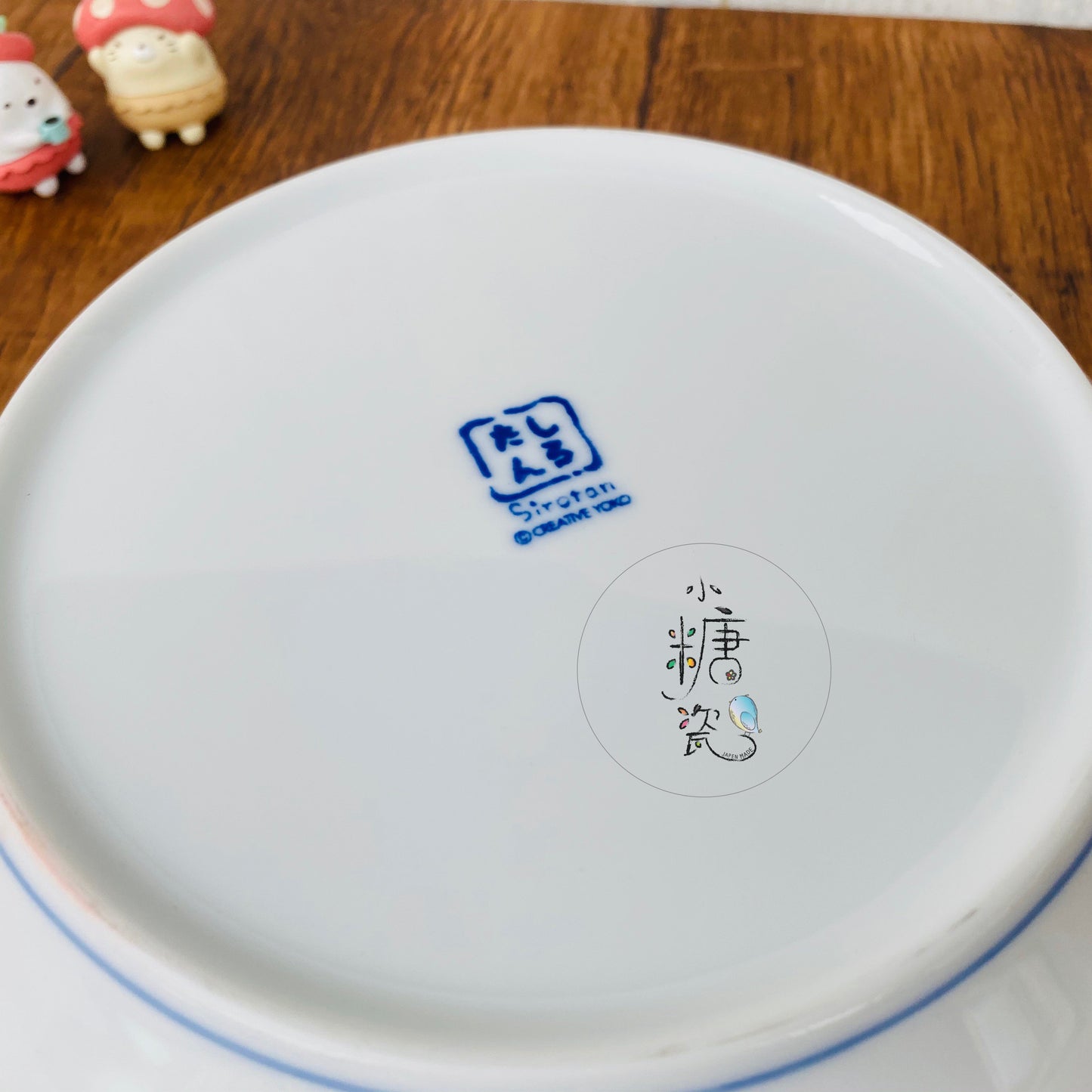 小糖瓷｜日本製 [SAN-X] MAMEGOMA海豹寶寶湯盤/盛菜盤