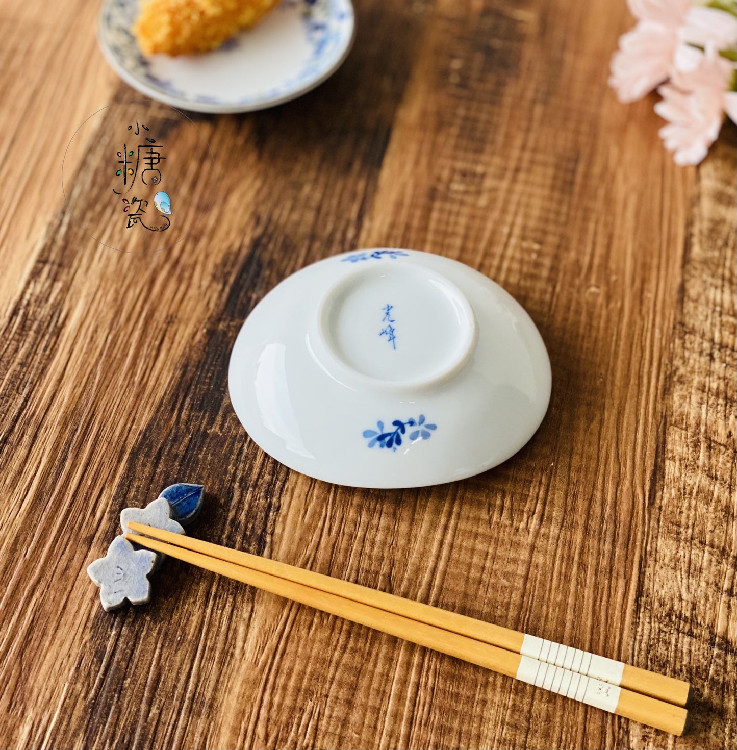 小糖瓷｜日本製 翠芽系列之輕量橢圓盤/盛菜盤