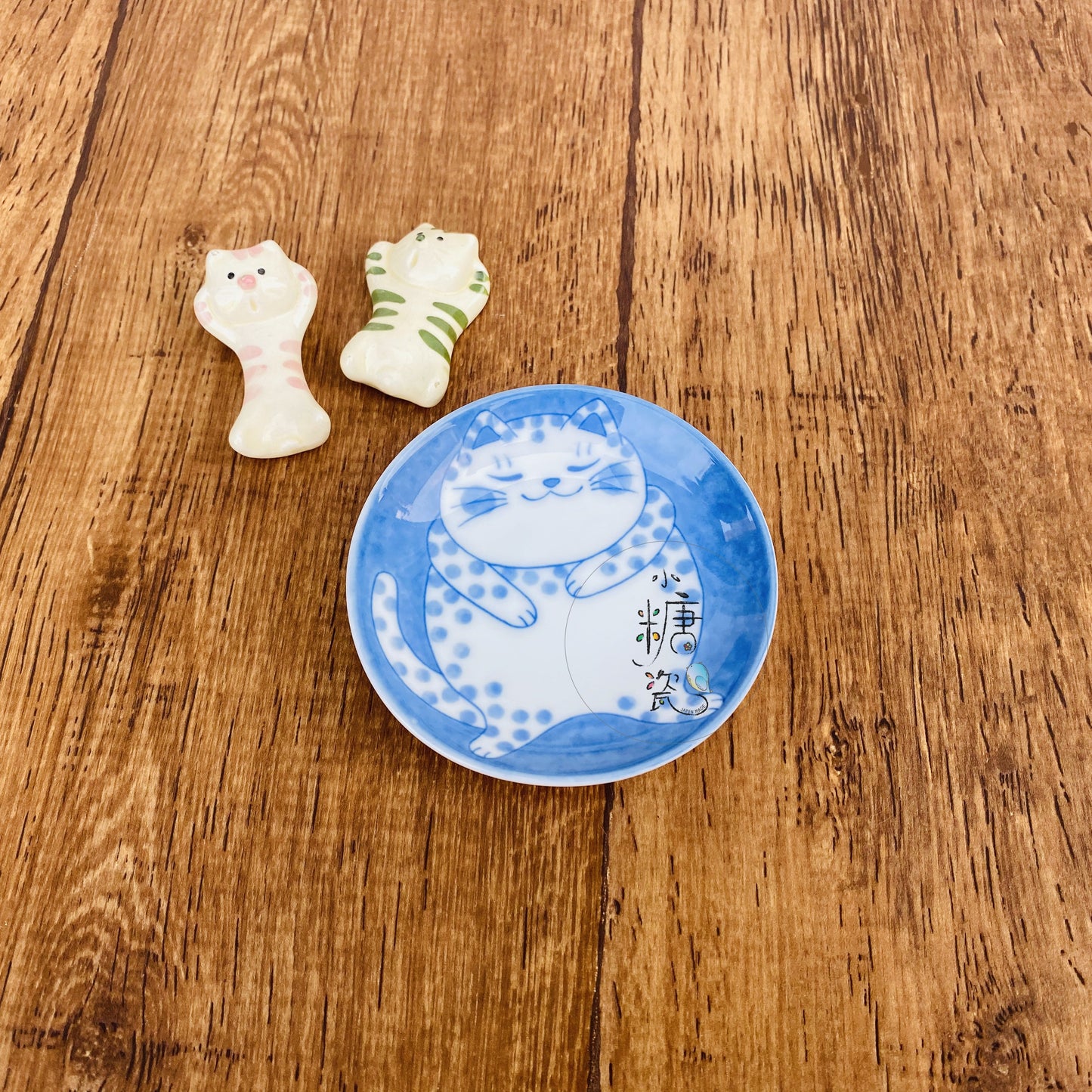 小糖瓷｜日本製 [nekochigura ねこちぐら] 窩窩喵系列之輕量3.0圓碟/小菜碟（四款）