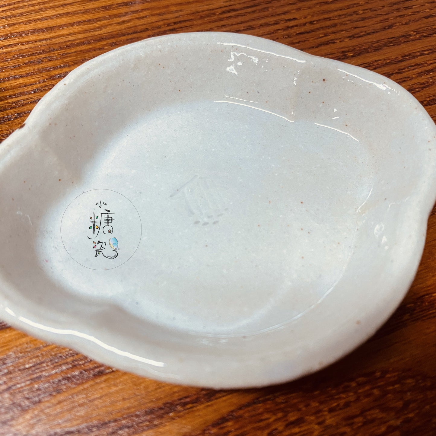 小糖瓷｜日本製 陶作花形小碟（兩色）