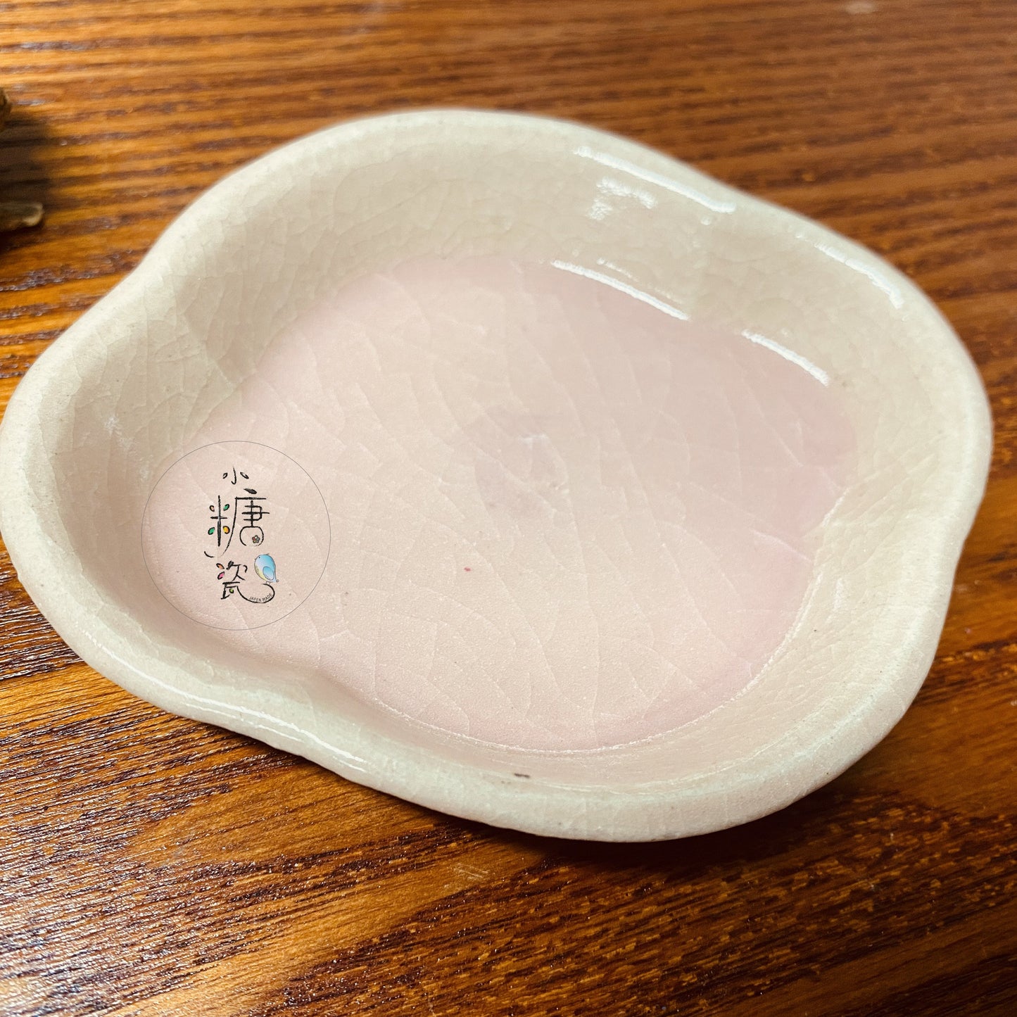 小糖瓷｜日本製 陶作花形小碟（兩色）