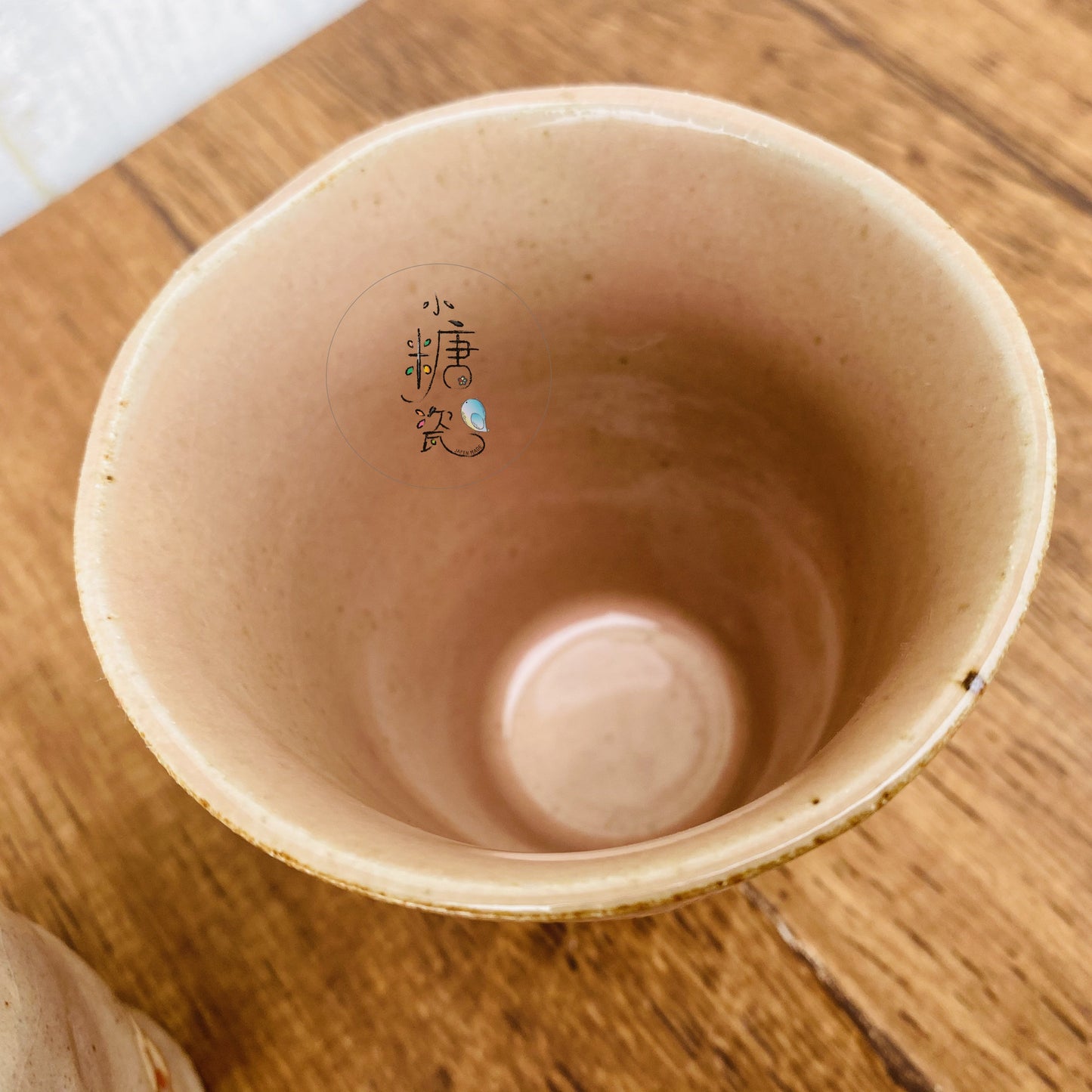 小糖瓷｜日本製 陶作花朵朵鄉村風手握杯（兩色）