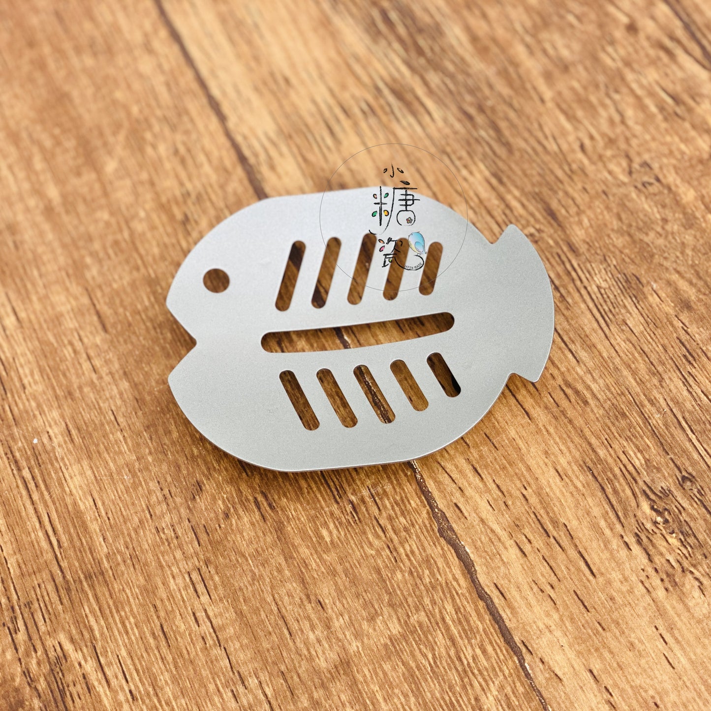 小糖瓷｜日本製 🈴️ [新潟縣] 不鏽鋼磨砂灰魚兒游游肥皂盤/糖果小盤/名片碟