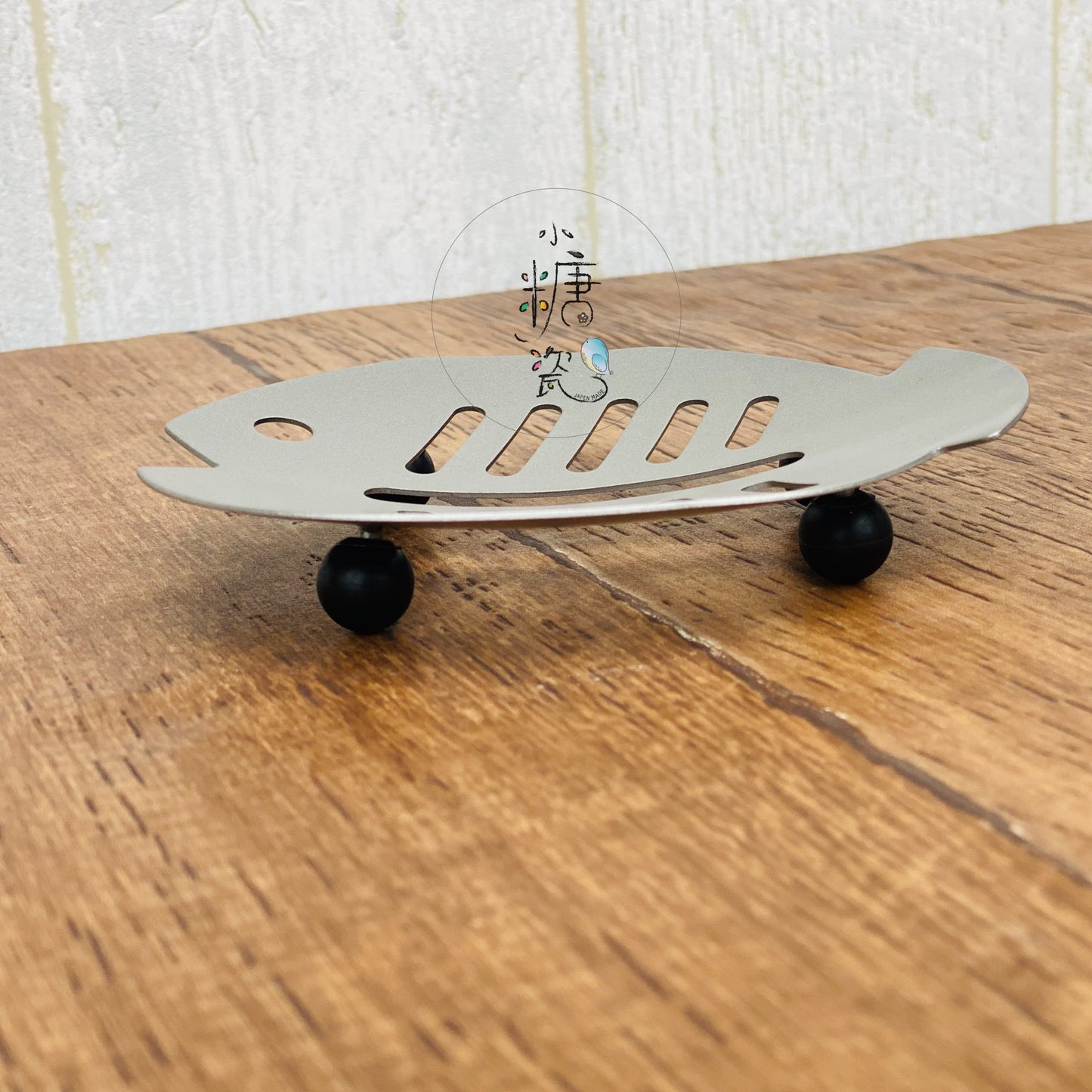 小糖瓷｜日本製 🈴️ [新潟縣] 不鏽鋼磨砂灰魚兒游游肥皂盤/糖果小盤/名片碟