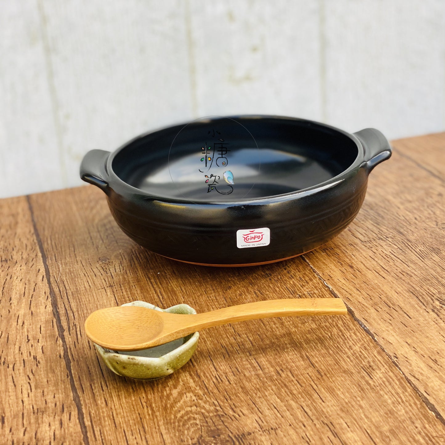 小糖瓷｜日本製 🈴️ [萬古燒] 天目直火雙耳料理煮物鍋（無蓋）