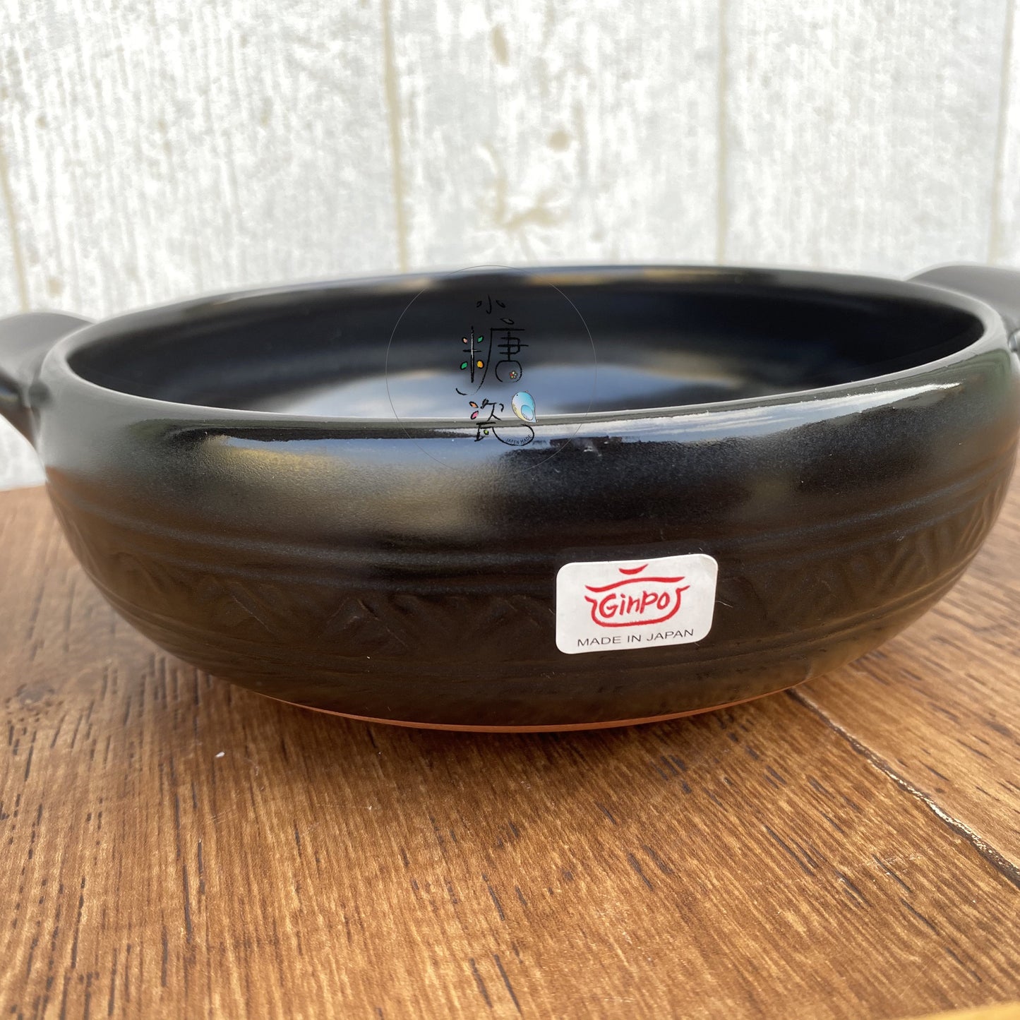 小糖瓷｜日本製 🈴️ [萬古燒] 天目直火雙耳料理煮物鍋（無蓋）