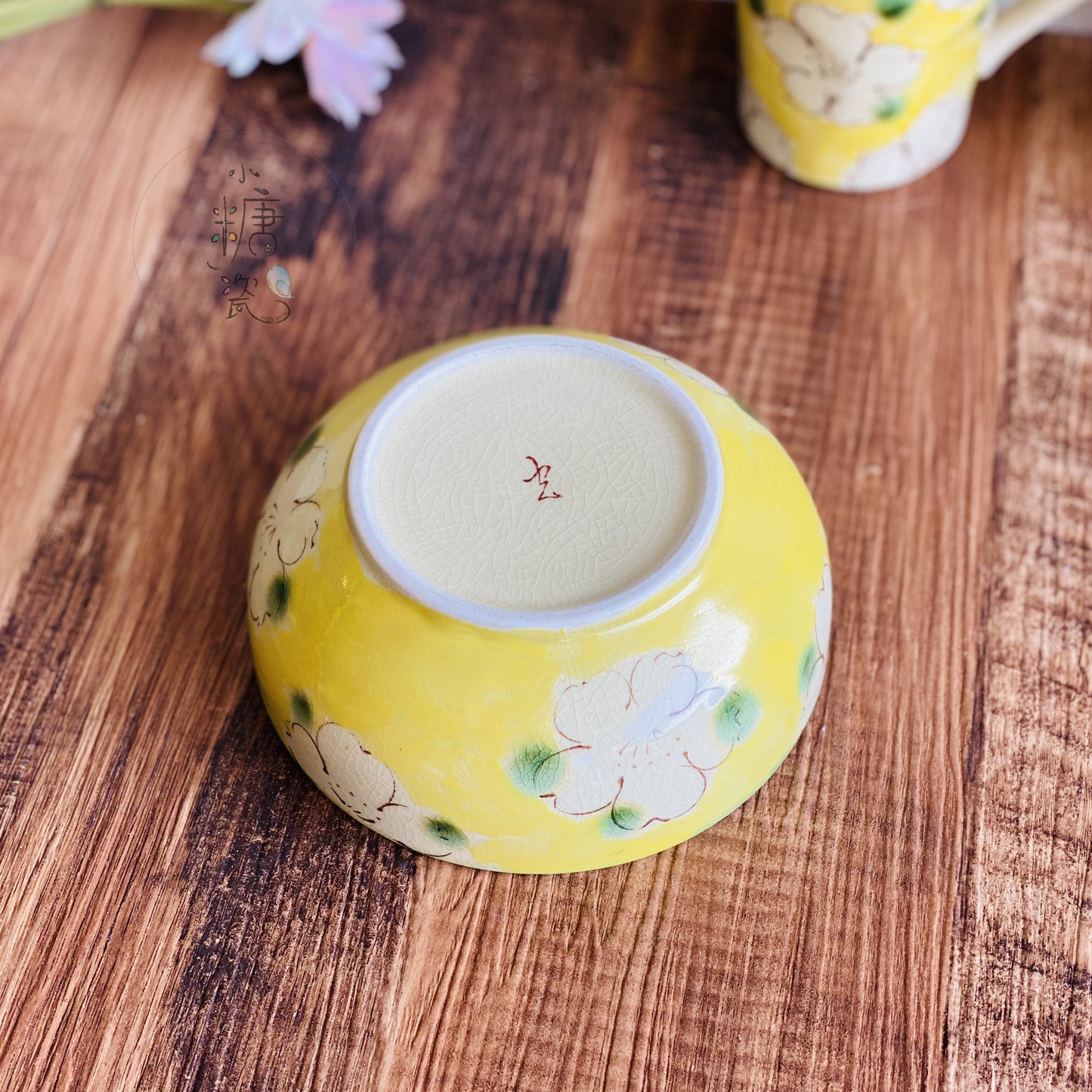 小糖瓷｜日本製 🈴️ 赤/黃濃山茶花小鉢/湯鉢 （2色）