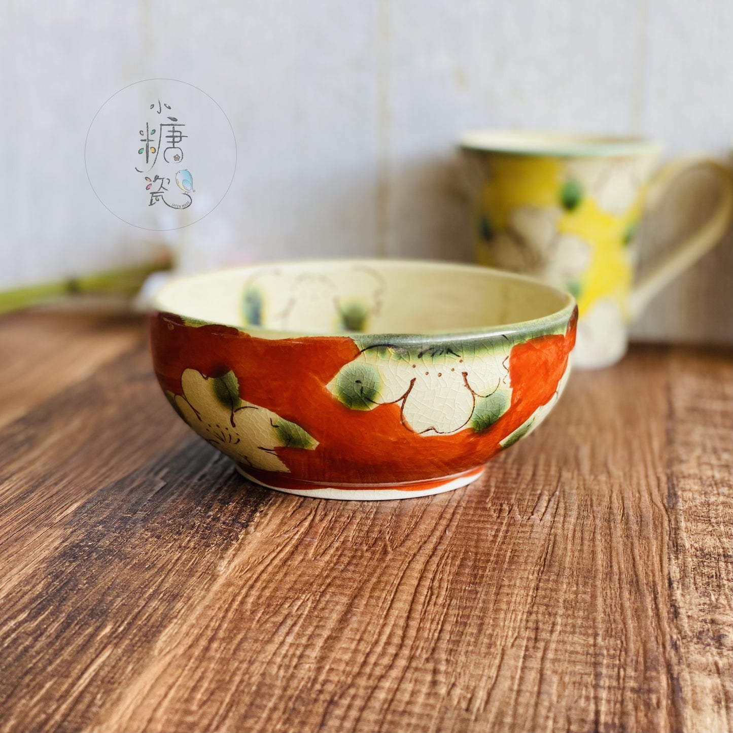 小糖瓷｜日本製 🈴️ 赤/黃濃山茶花小鉢/湯鉢 （2色）