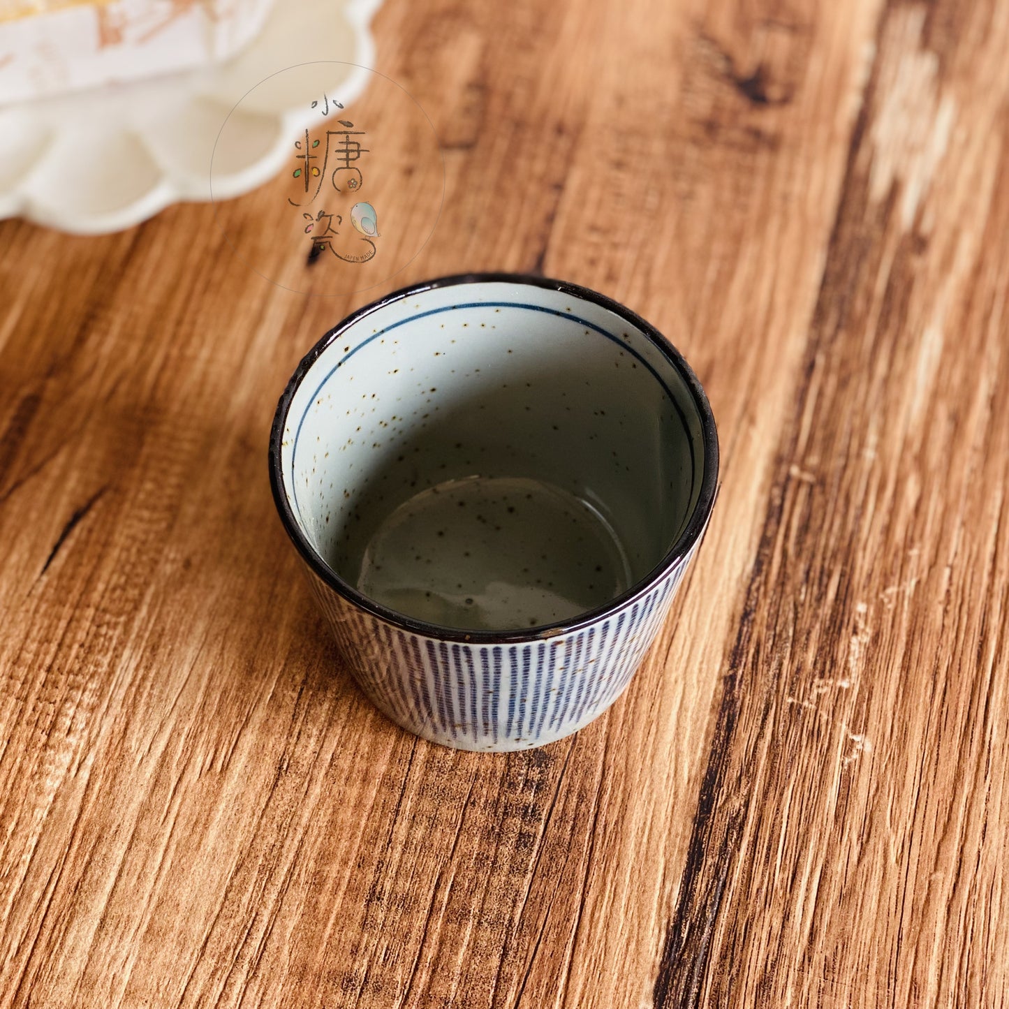 古染陶作感十草豬口杯/茶杯