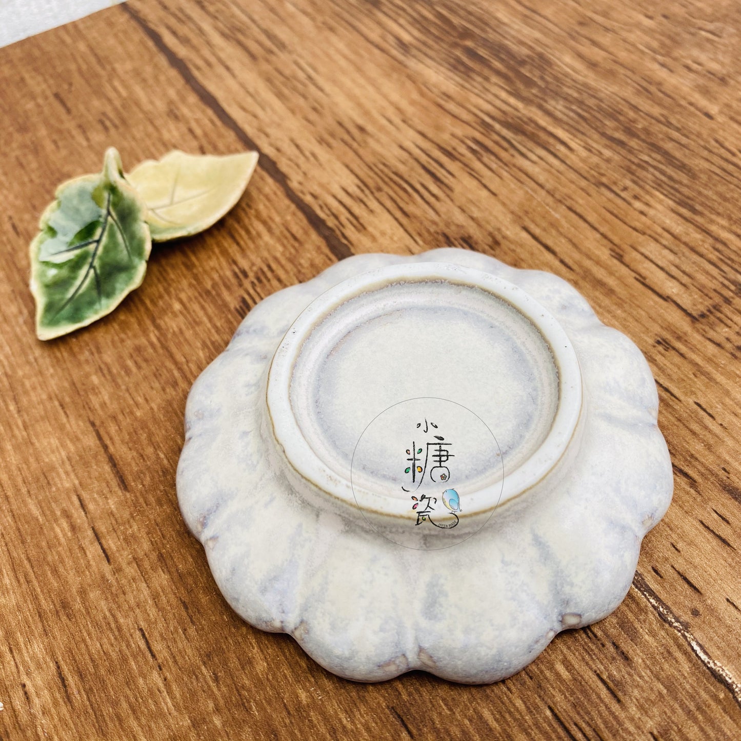 小糖瓷｜日本製 [日峰] 陶作六魯風醬料碟/漬物碟/小碟