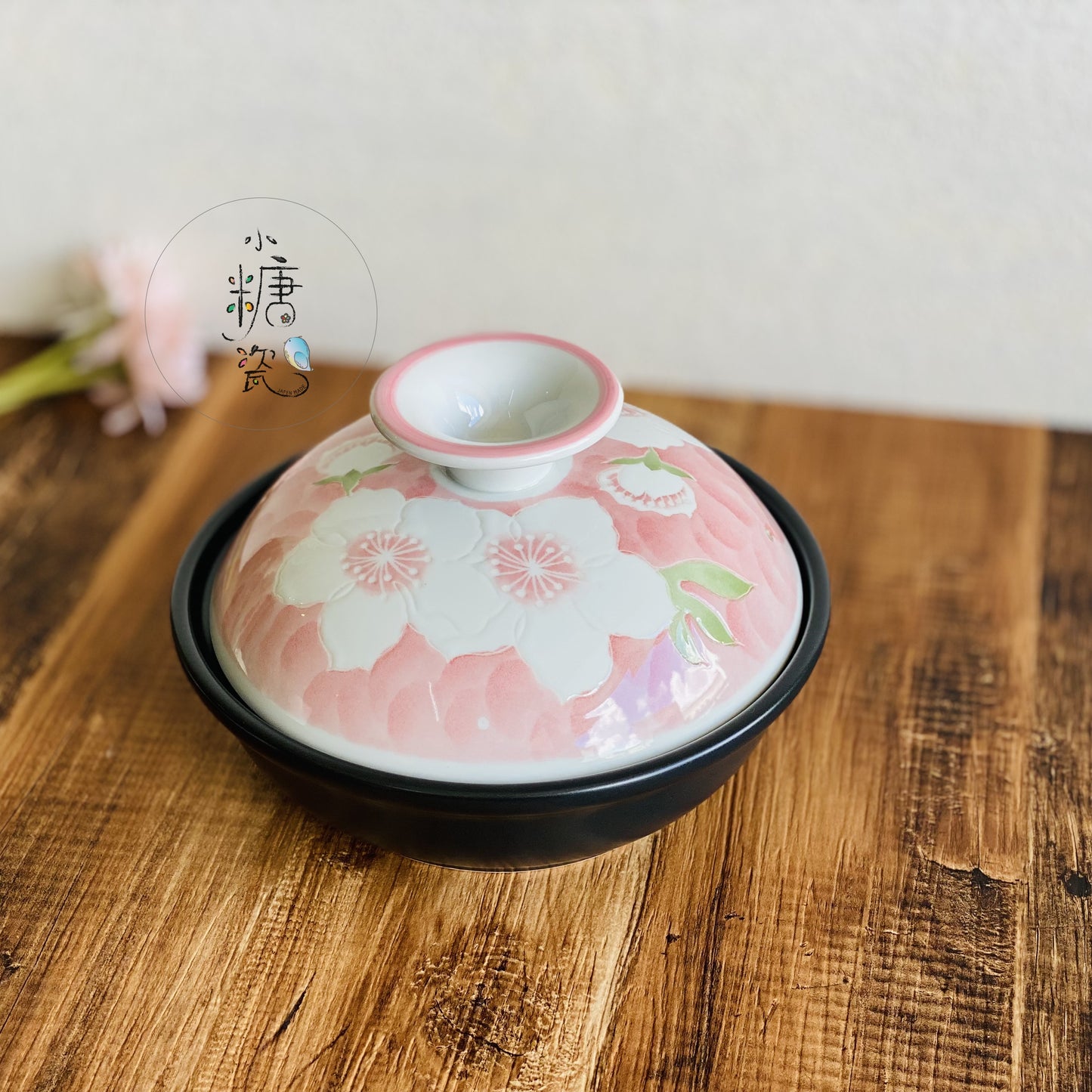 小糖瓷｜日本製 🈴️ 櫻花韓式直火燉鍋