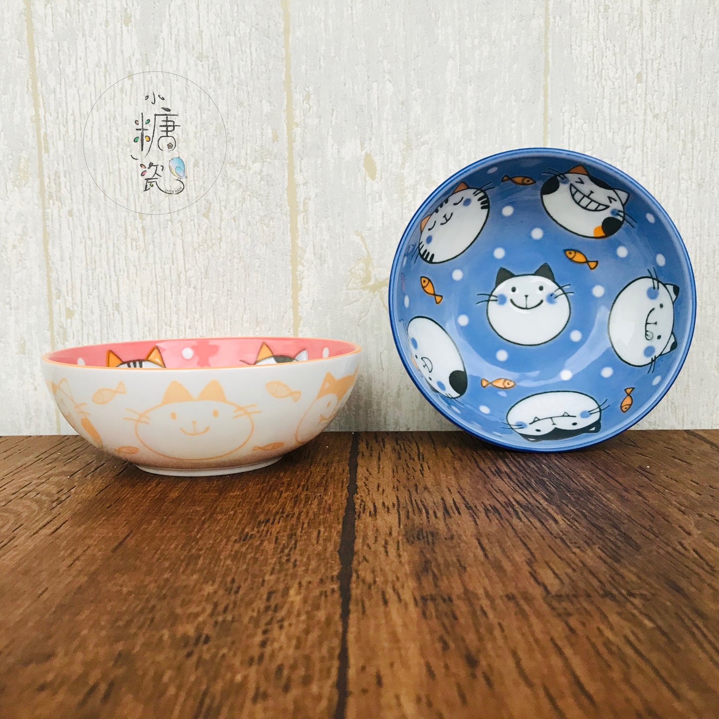 小糖瓷⎜日本製 兒童（子供）微笑貓貓系列輕量早餐碗（兩色）