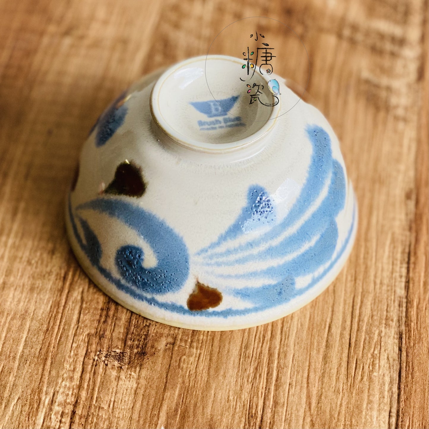 小糖瓷⎥日本製 [Brush Blue] 陶作感輕量刷色日式飯碗