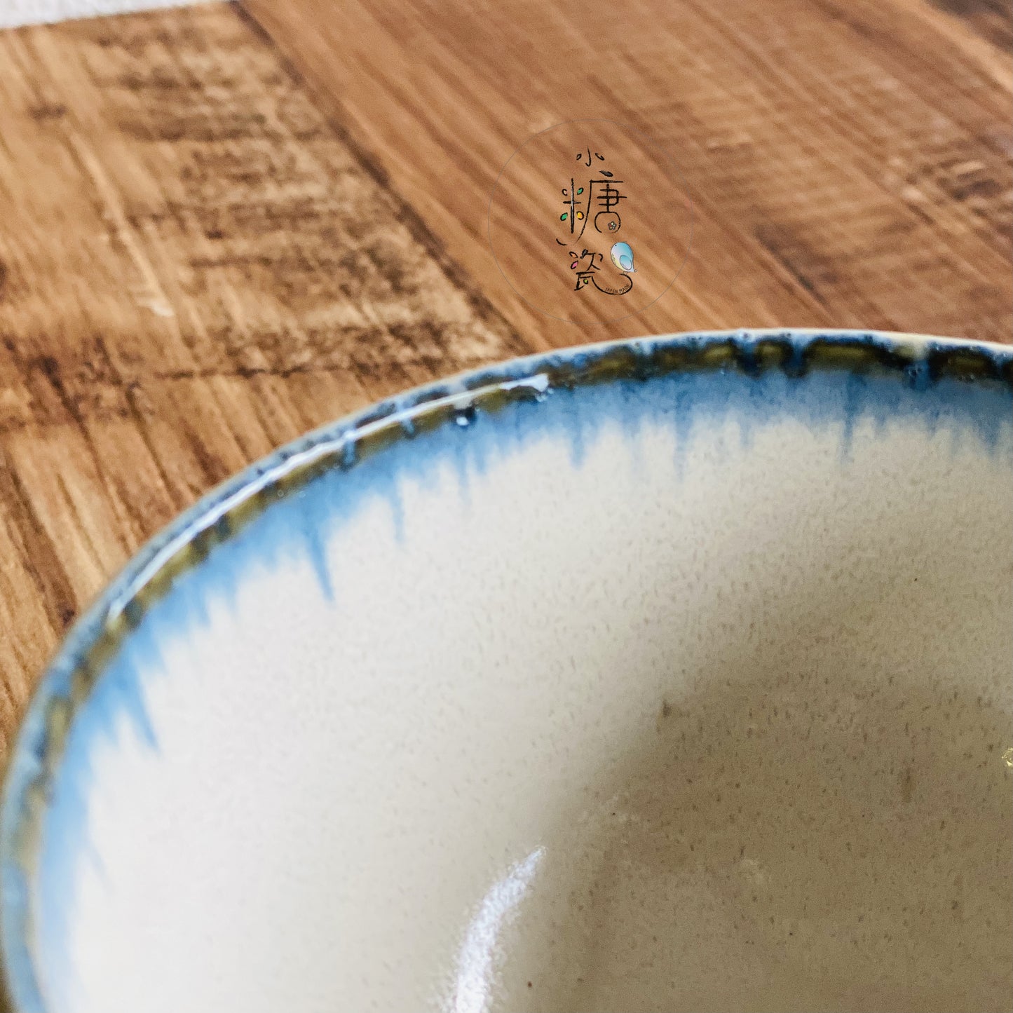 小糖瓷⎥日本製 [Brush Blue] 陶作感輕量刷色日式飯碗