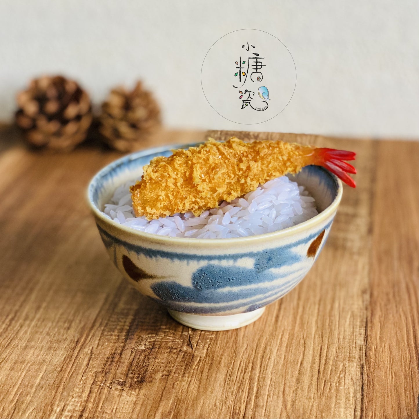 小糖瓷⎥日本製 [Brush Blue] 陶作感輕量刷色日式飯碗