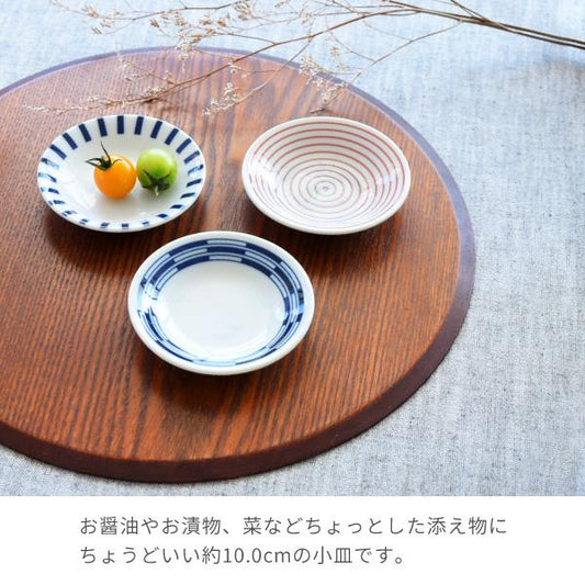 小糖瓷｜日本製 日式小味碟/醬料碟/小菜碟（七款）