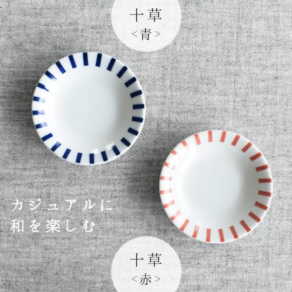 小糖瓷｜日本製 日式小味碟/醬料碟/小菜碟（七款）