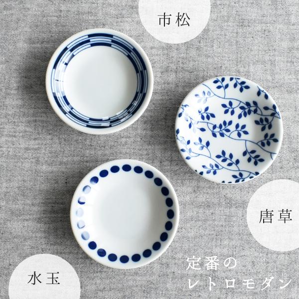 小糖瓷｜日本製 日式小味碟/醬料碟/小菜碟（七款）