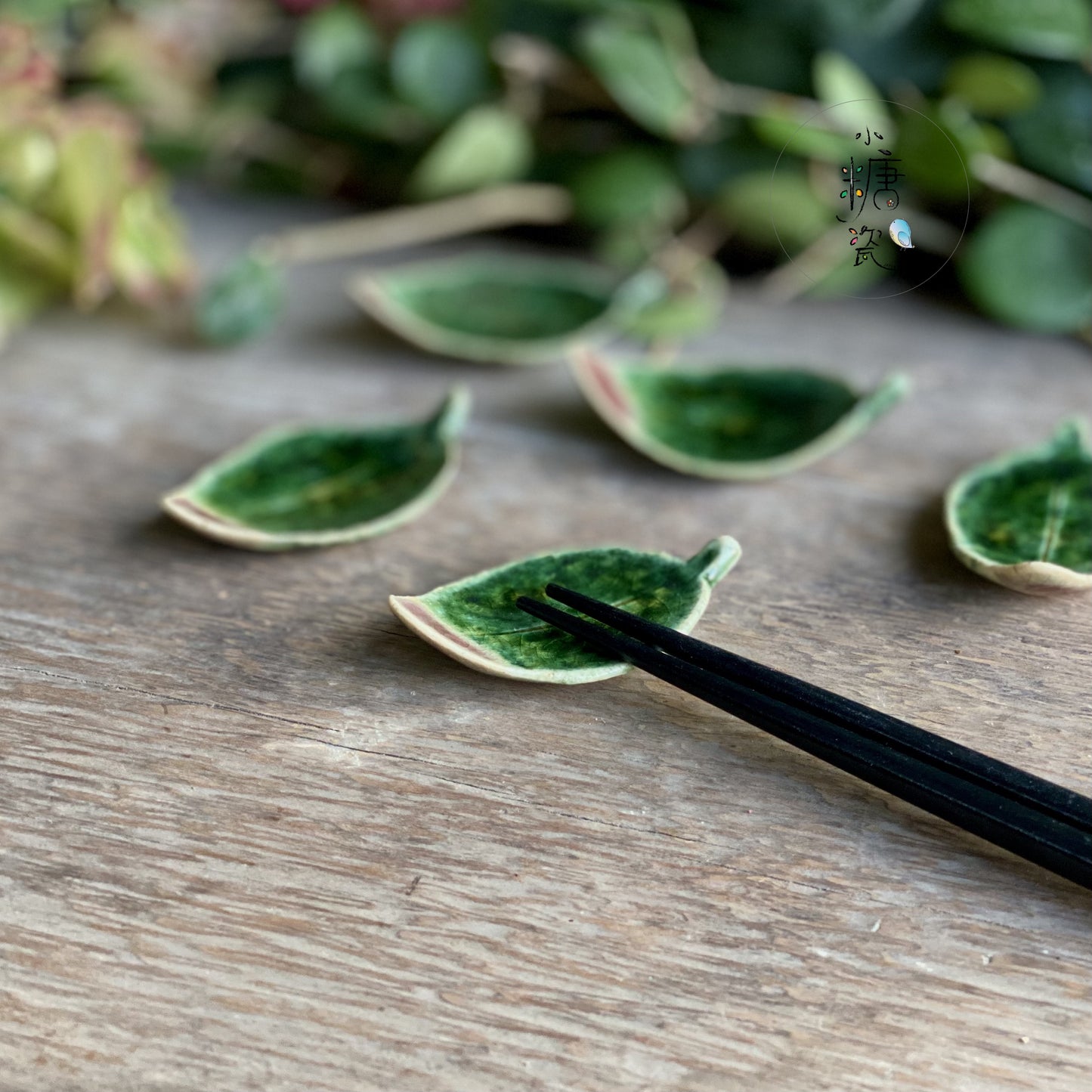 小糖瓷｜日本製 🈴️ [職人手作] 裂釉手作綠葉秋紅筷架