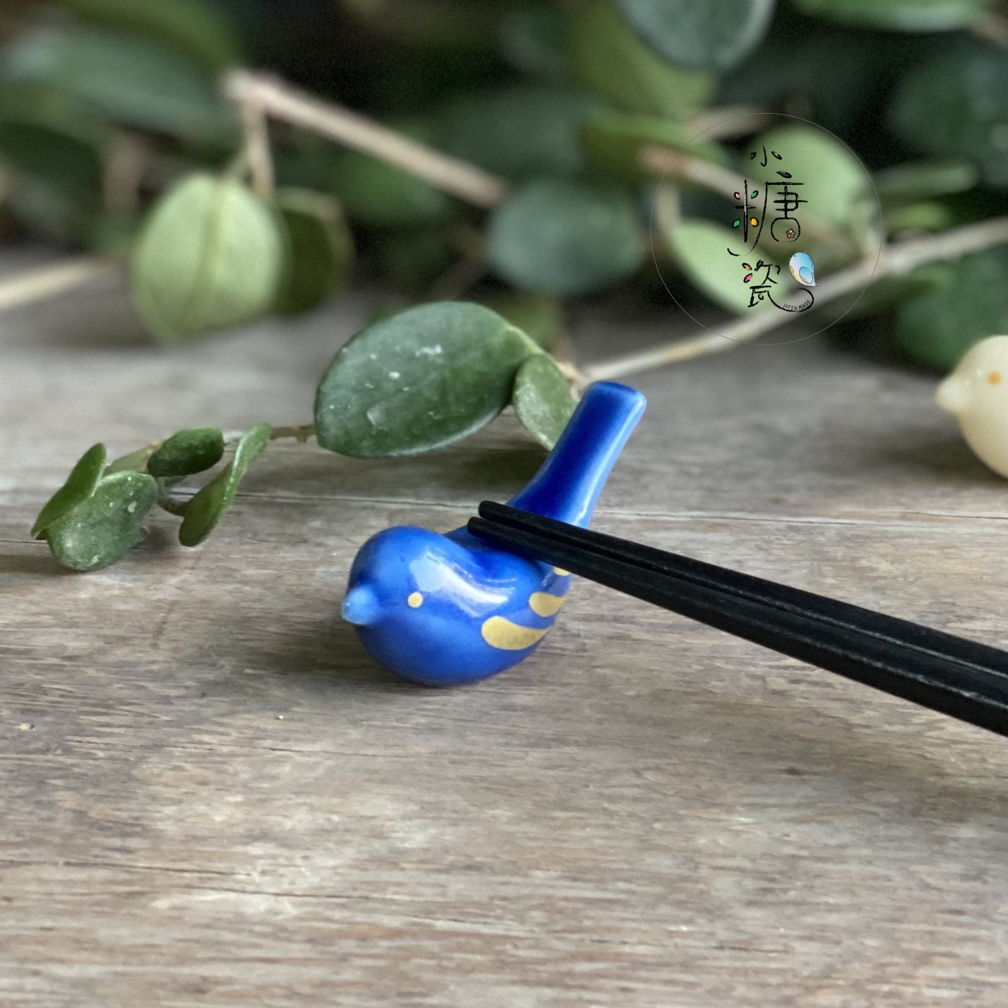 小糖瓷｜日本製 🈴️ 金の羽青鳥/金絲雀筷架